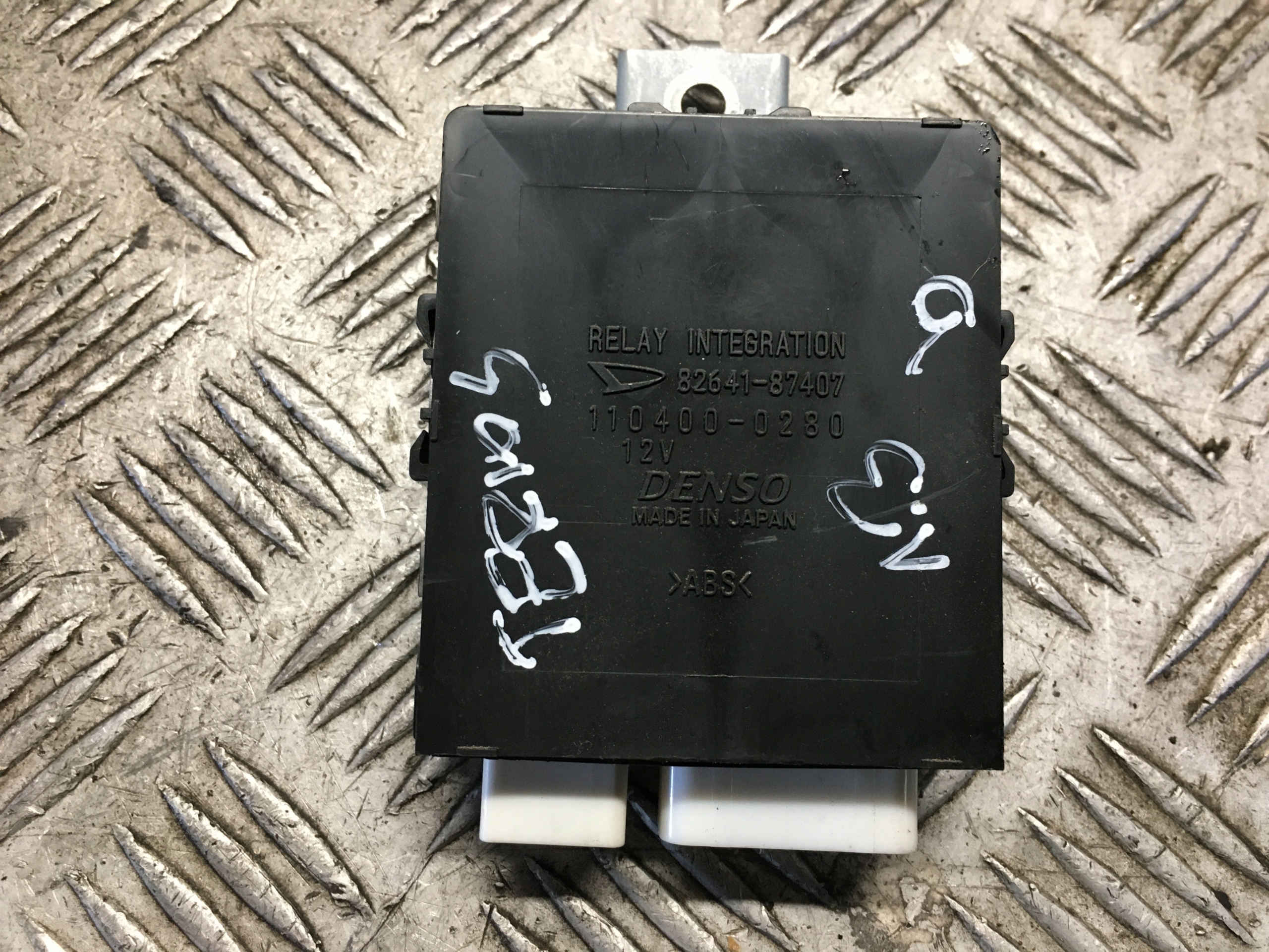 TERIOS І 1.3 КОМП'ЮТЕР ДРАЙВЕР 110400-0280