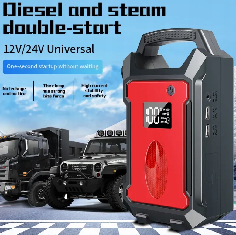 まとめ割有　REVEL Power Rose Booster Urządzenie Rozruchowe Booster POWERBANK 12V/24v