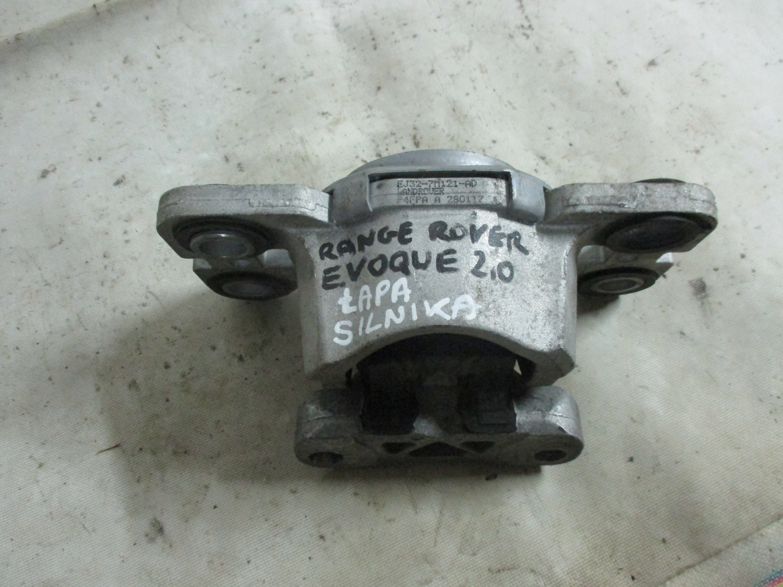 подушка Двигателя Range Rover Evoque 2,0 EJ32-7M121-AD