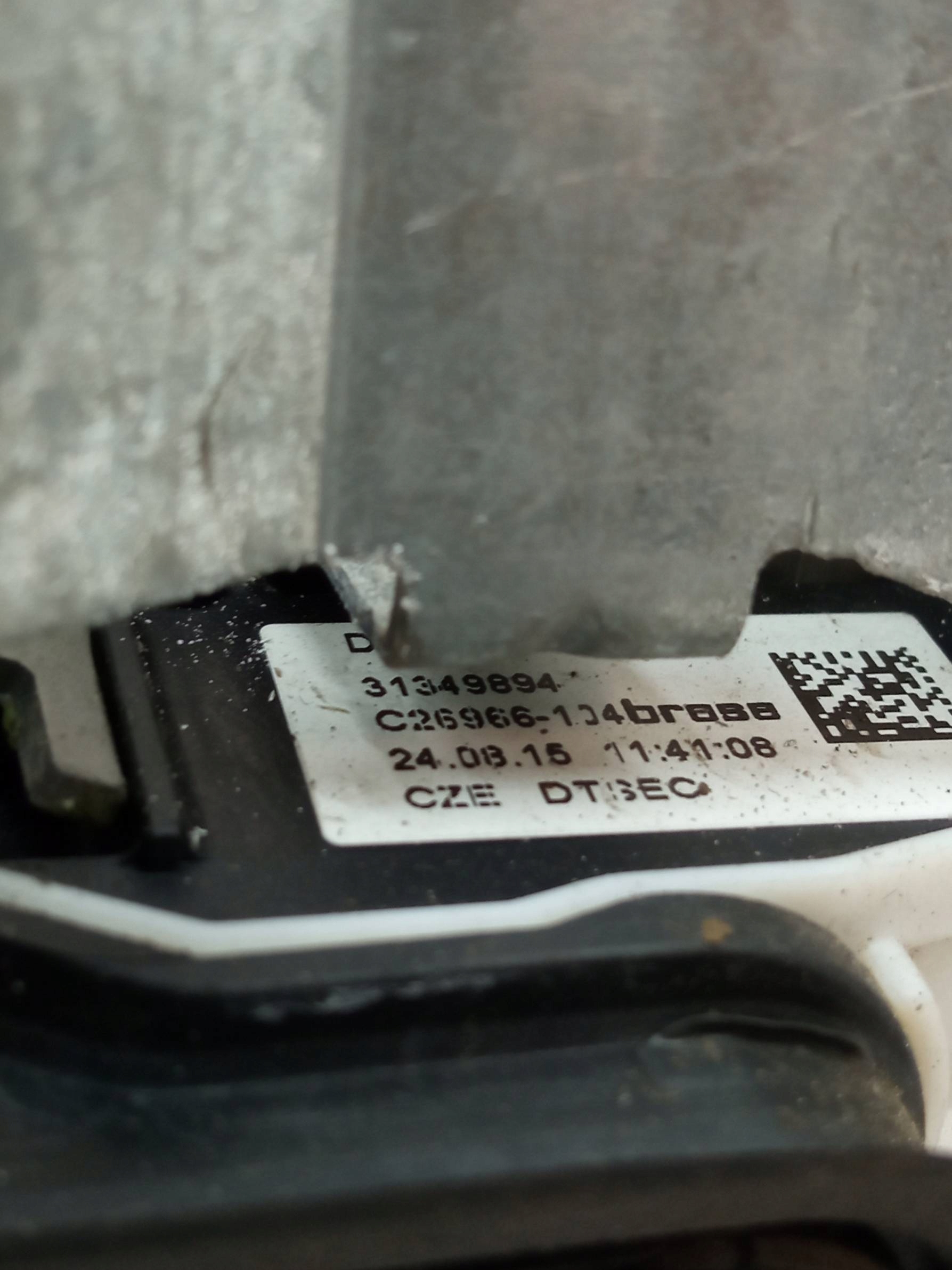 lock door left front 31349894 Volvo XC 90 II (2015- )