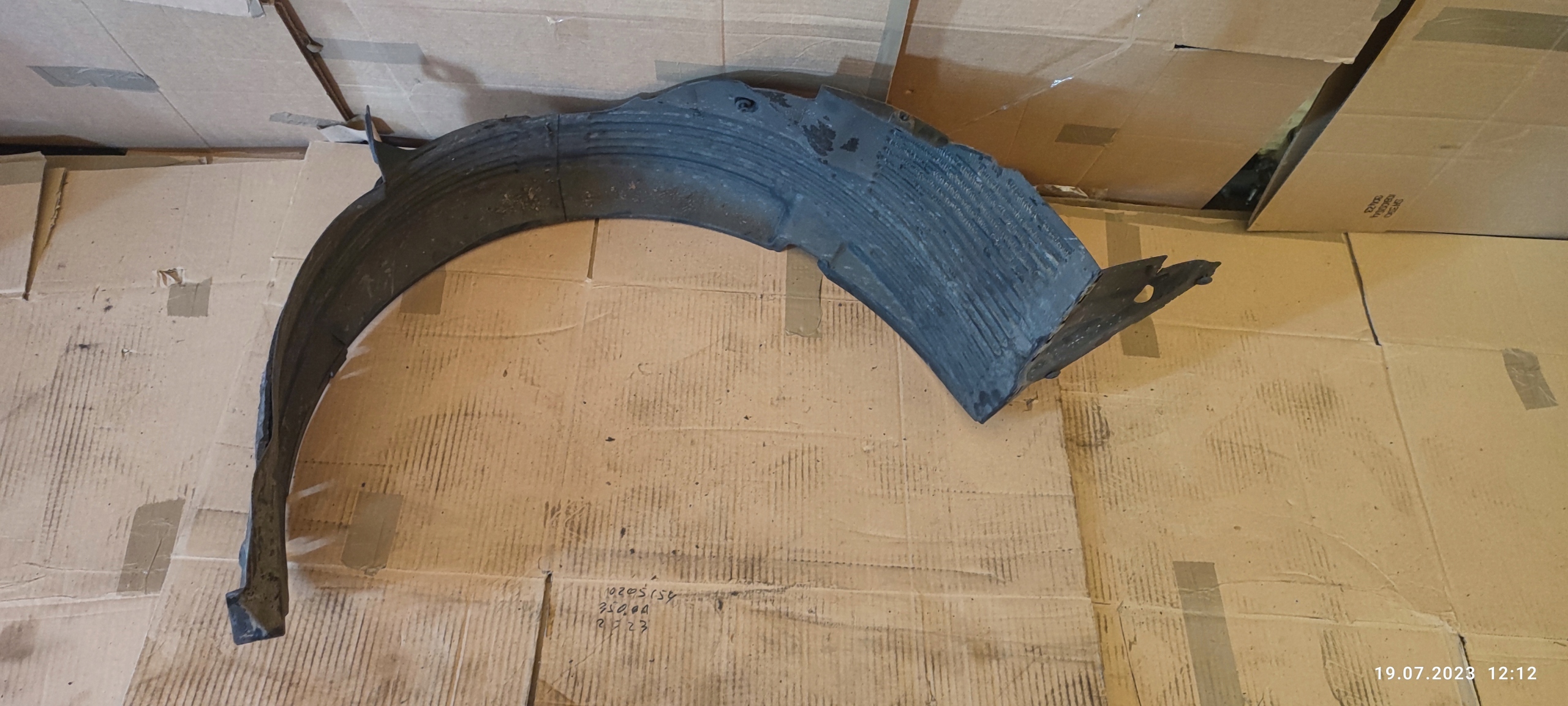 HYUNDAI I20 LIFT 12-14 mudguard front front left