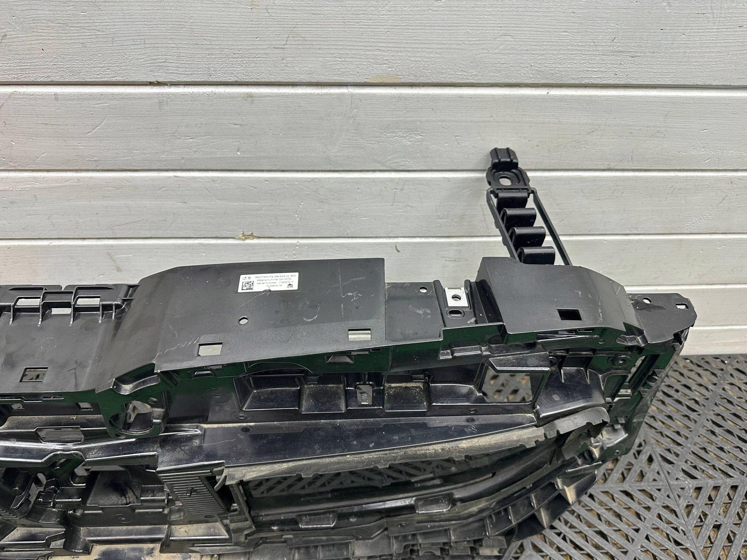 grille radiator (grill) front BMW 5 G60 G61 5A1D079