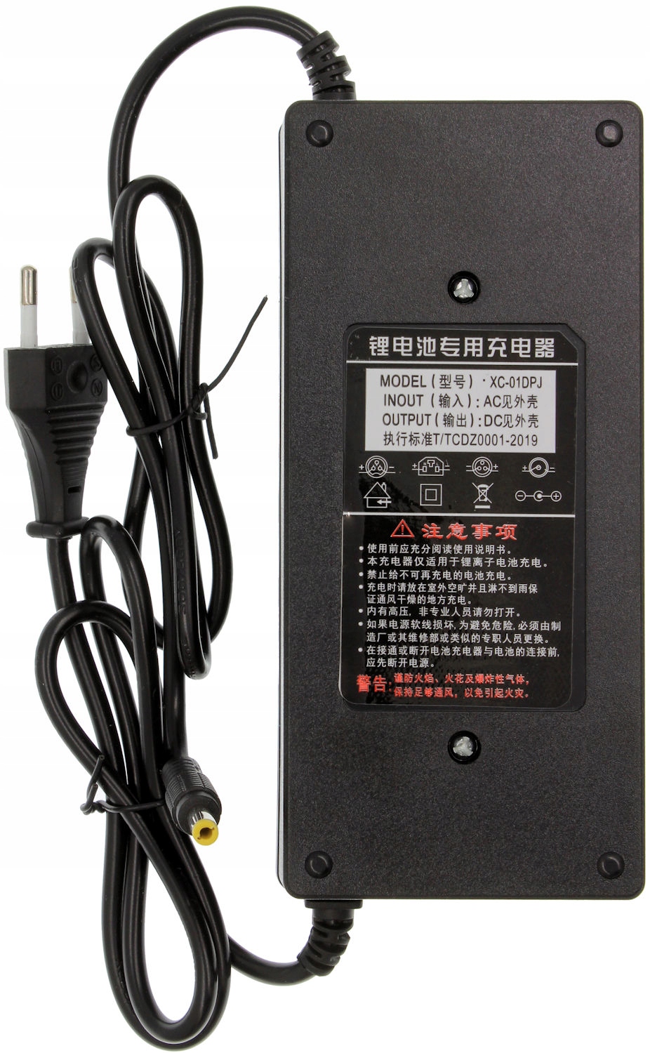 Zasilacz 42V 3A 10S Ładowarka Li-ion Roweru Marka Inna