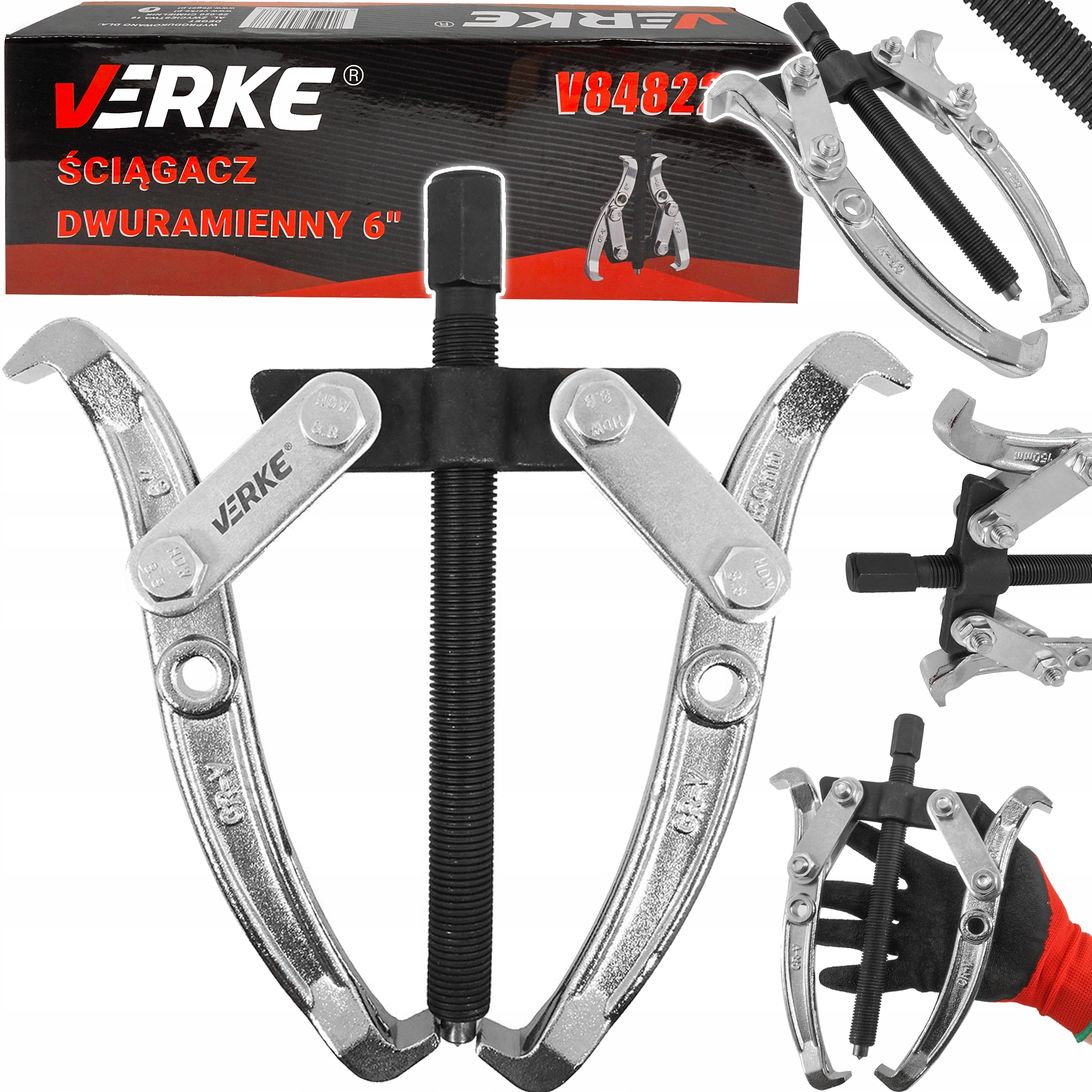 ŚCIĄGACZ ŁOŻYSK PIAST DWURAMIENNY ŚRUBOWY 6' 220mm