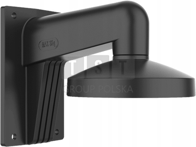 UCHWYT ŚCIENNY HIKVISION DS-1273ZJ-155