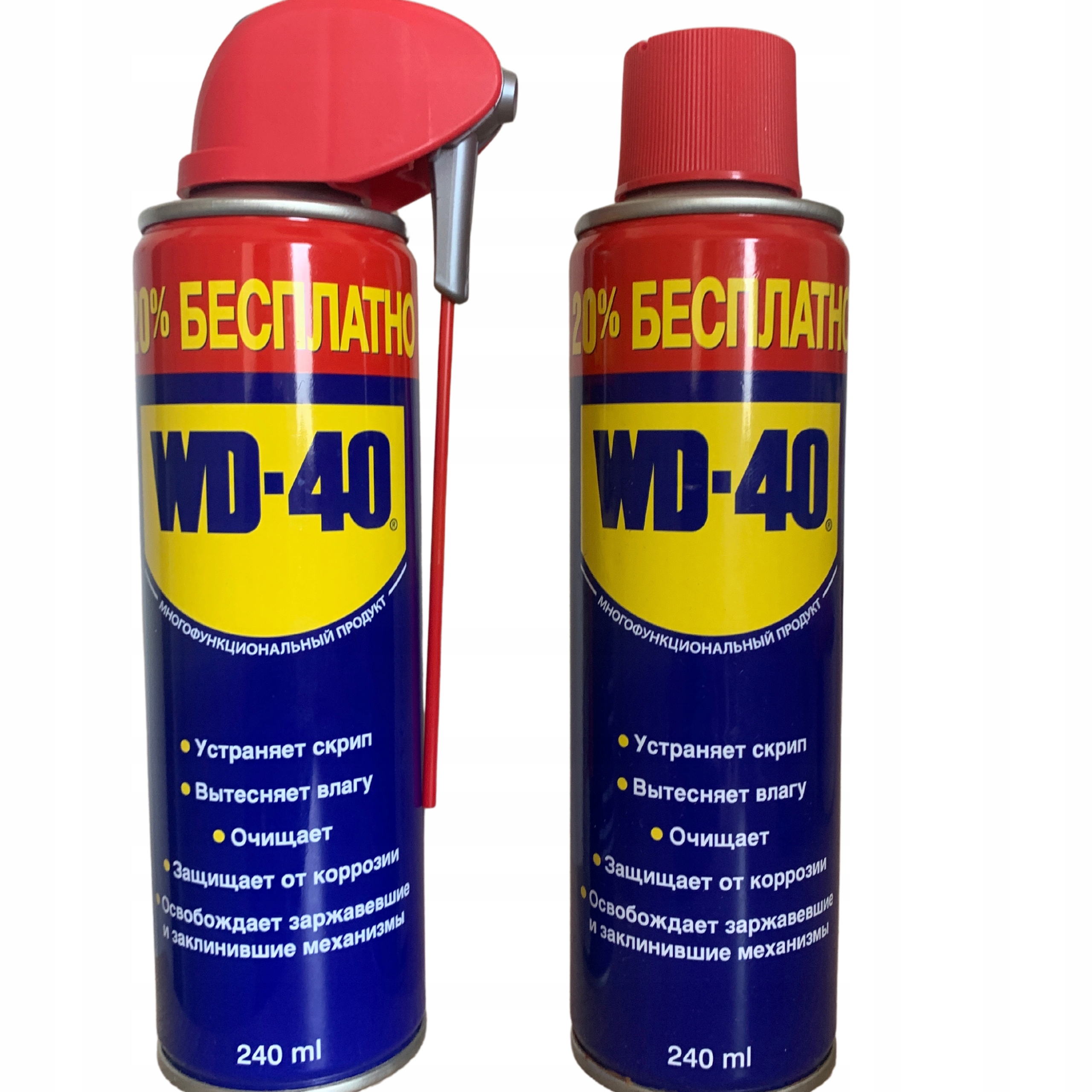 WD-40 PREPARAT WIELOFUNKCYJNY 240ML Aplikator+Zapas bez aplikatora 240 ML
