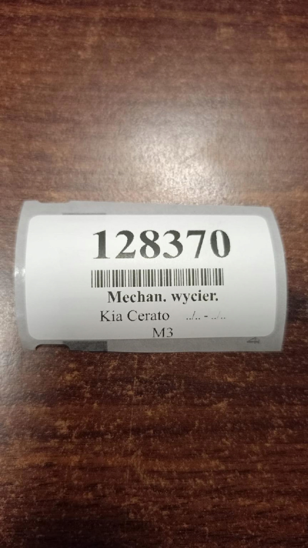 KIA CERATO wiper mechanism front 981102F000