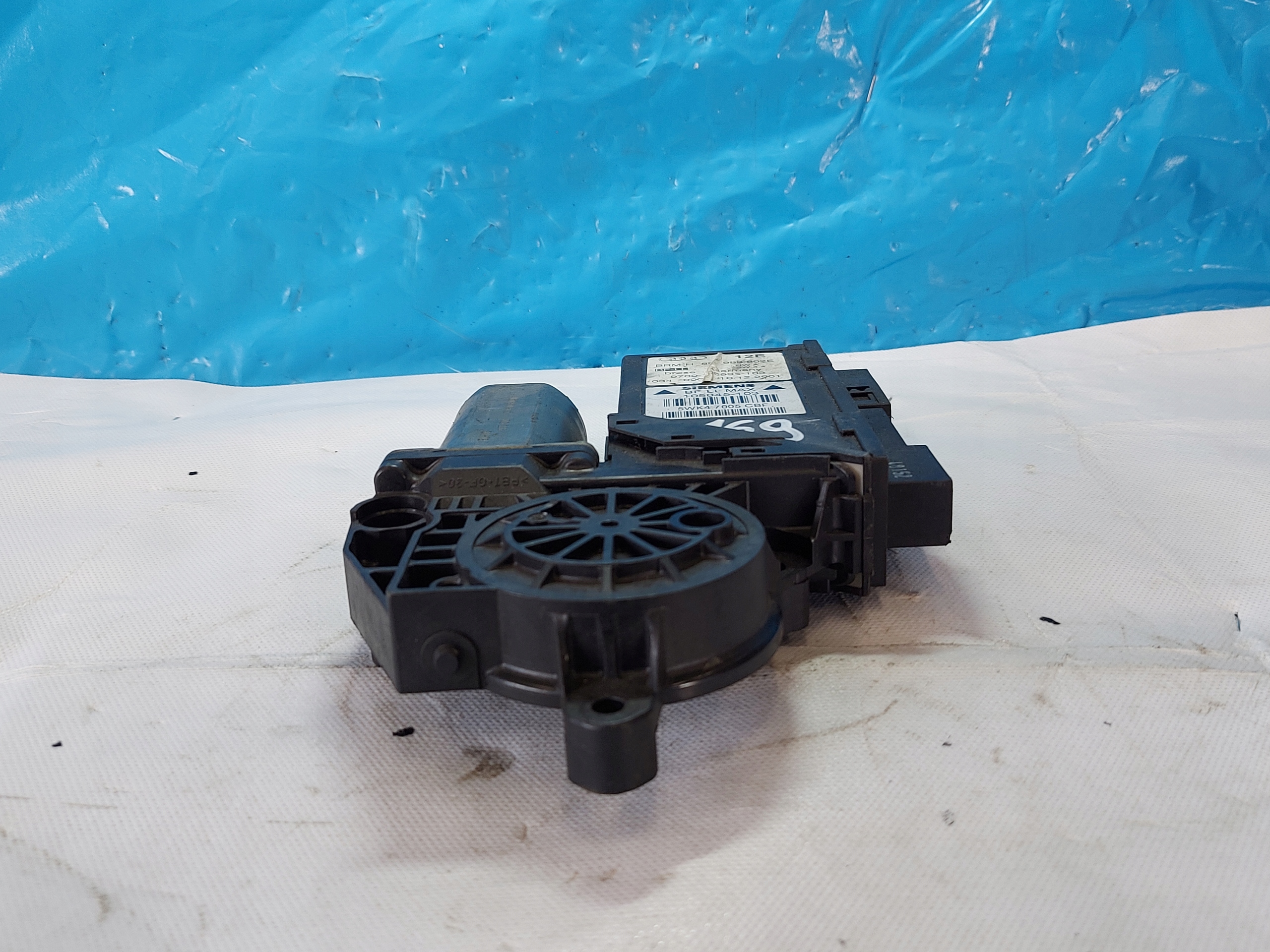 engine lifting windows A4 B6 8E0959802E left rear part
