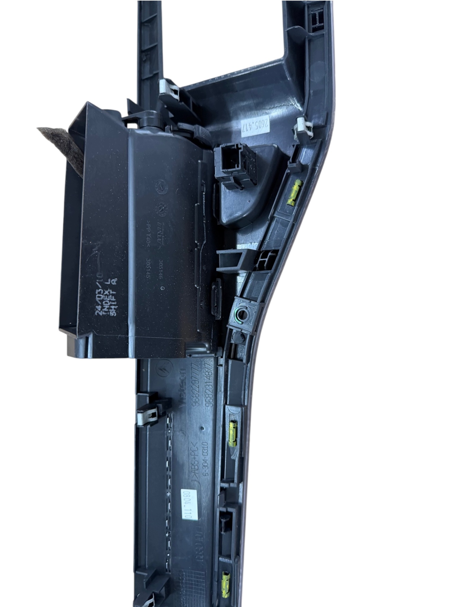 frame navigation devices CITROEN C5 III X7 EUROPA 9682297777
