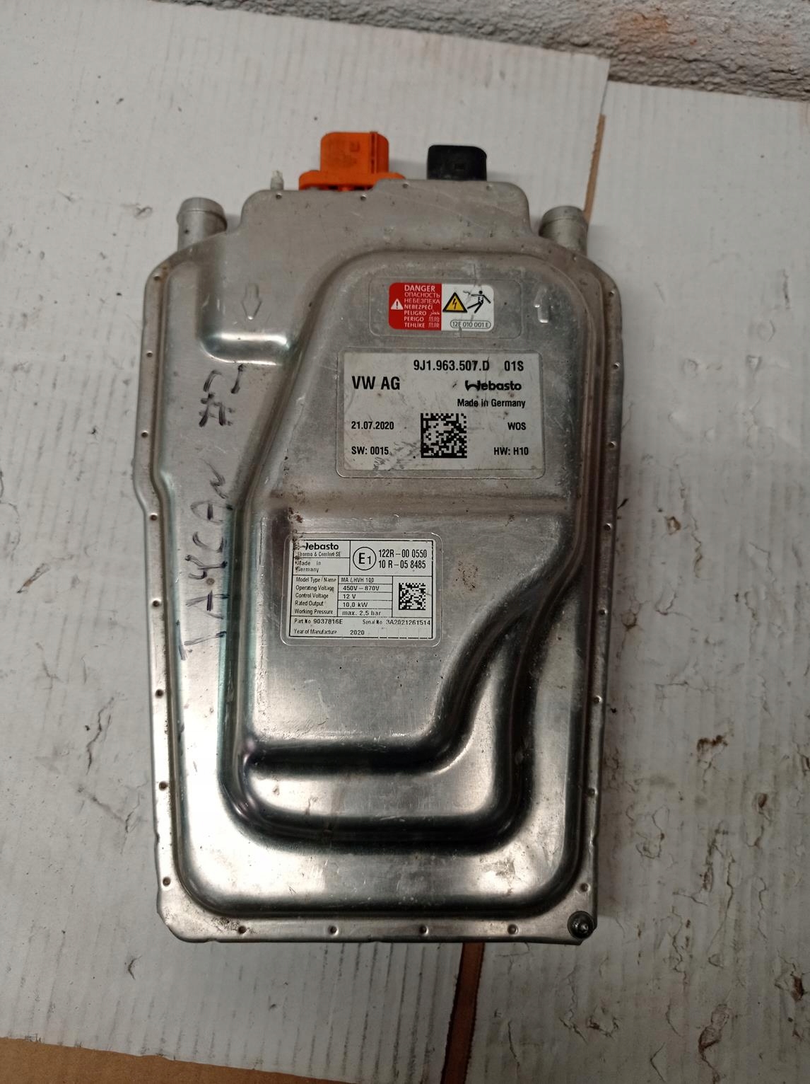 9J1963507D - WEBASTO НАГРЕВАТЕЛЬНЫЙ МОДУЛЬ PORSCHE TAYCAN E-TRON # 2