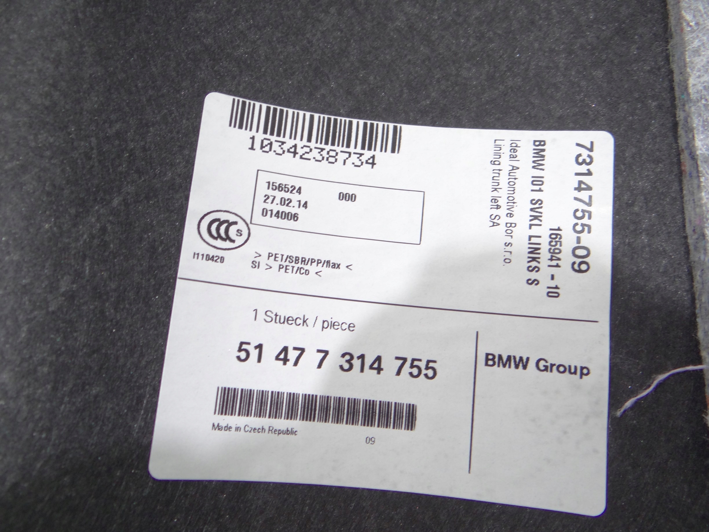 boot upholstery left rear part BMW I3 L01 7314755