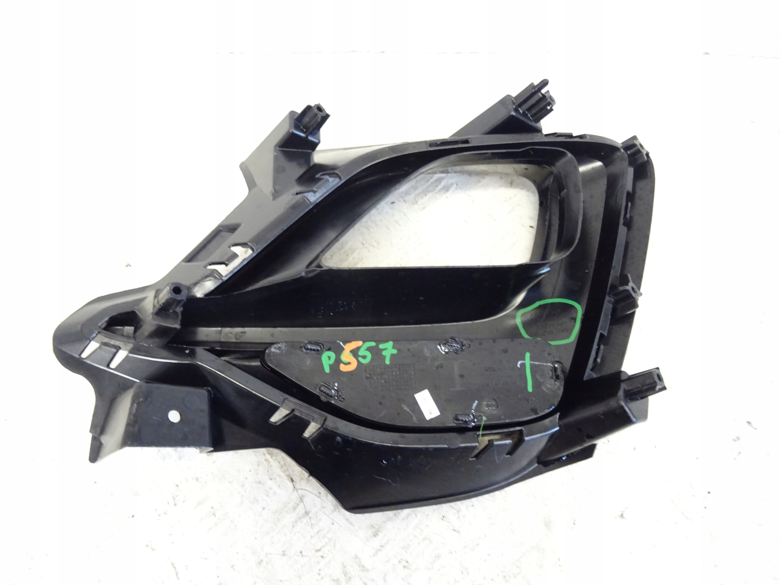 grid of a bumper left rear part MG ZS LIFT 10694868