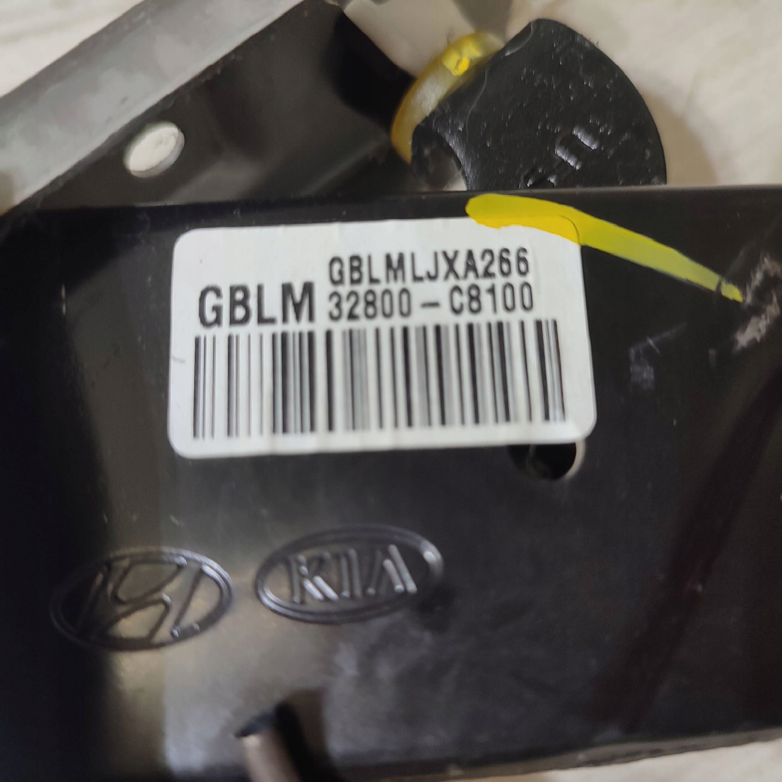Pedal Bremse Hyundai i20 (GB IB) 32800C8100