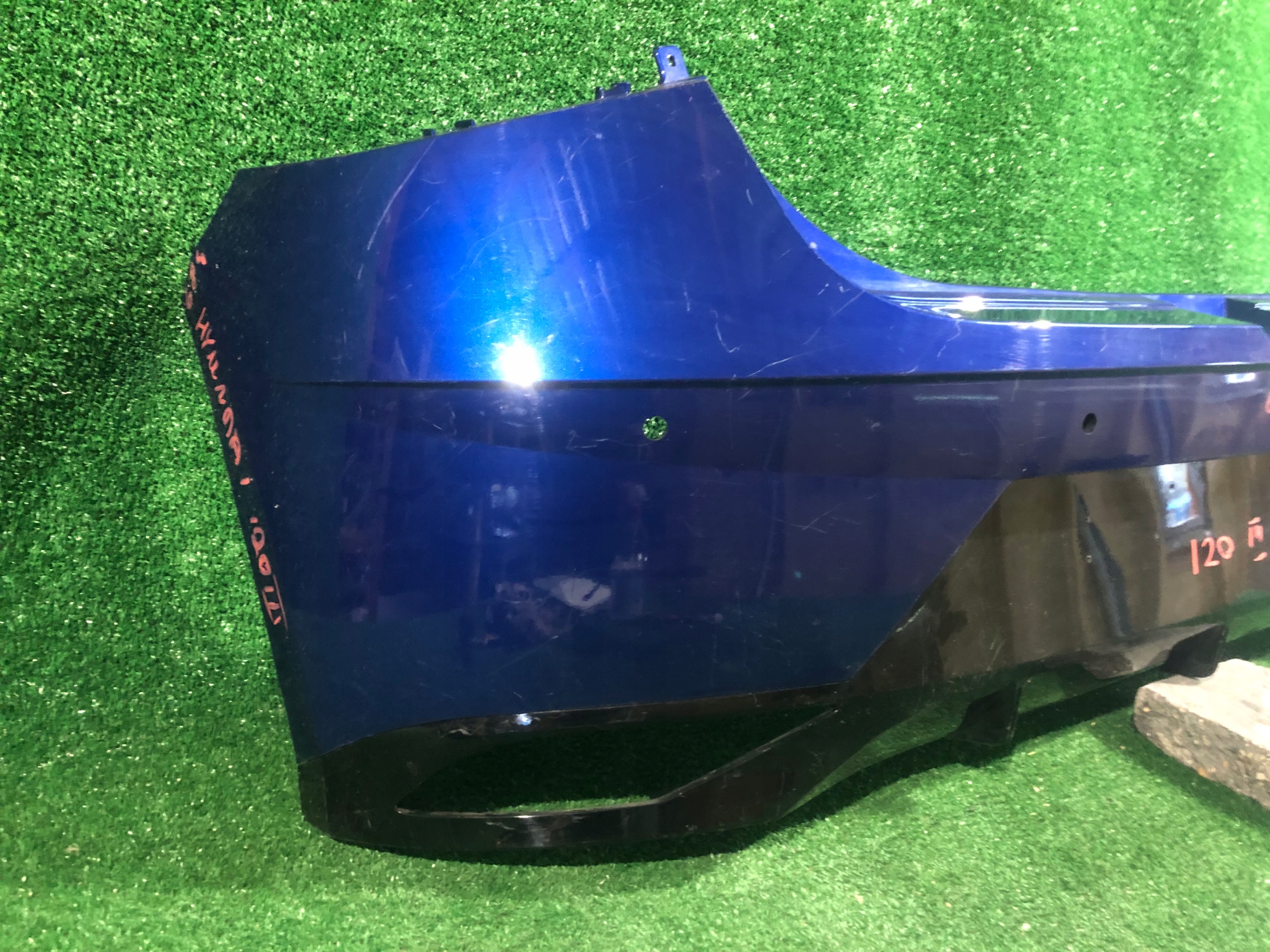 bumper rear part rear HYUNDAI I20 III PDC