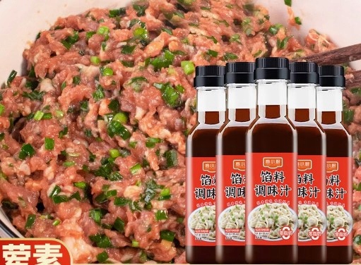 Levně Omáčka na plnění knedlíků Wonton Pie Sauce Koření 5 lahví 800 g