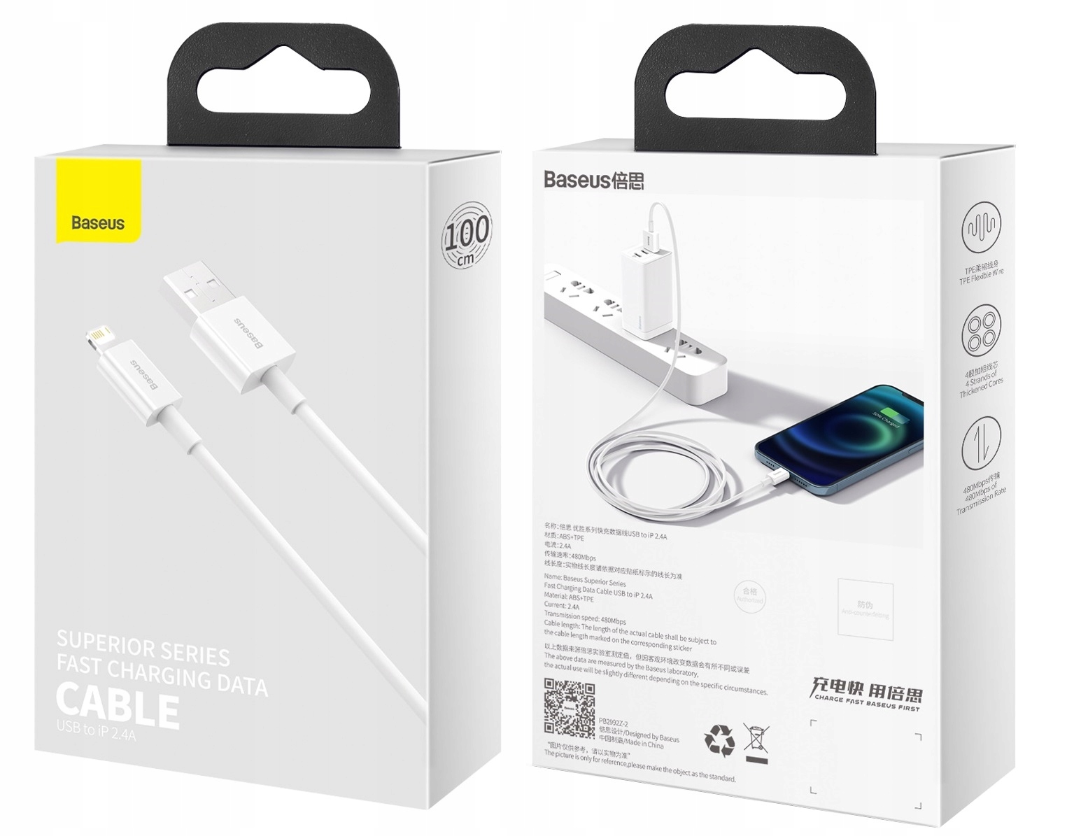 BASEUS KABEL PRZEWÓD USB LIGHTNING DO IPHONE 2.4A BEZPIECZNY MOCNY 1M Długość przewodu 1 m