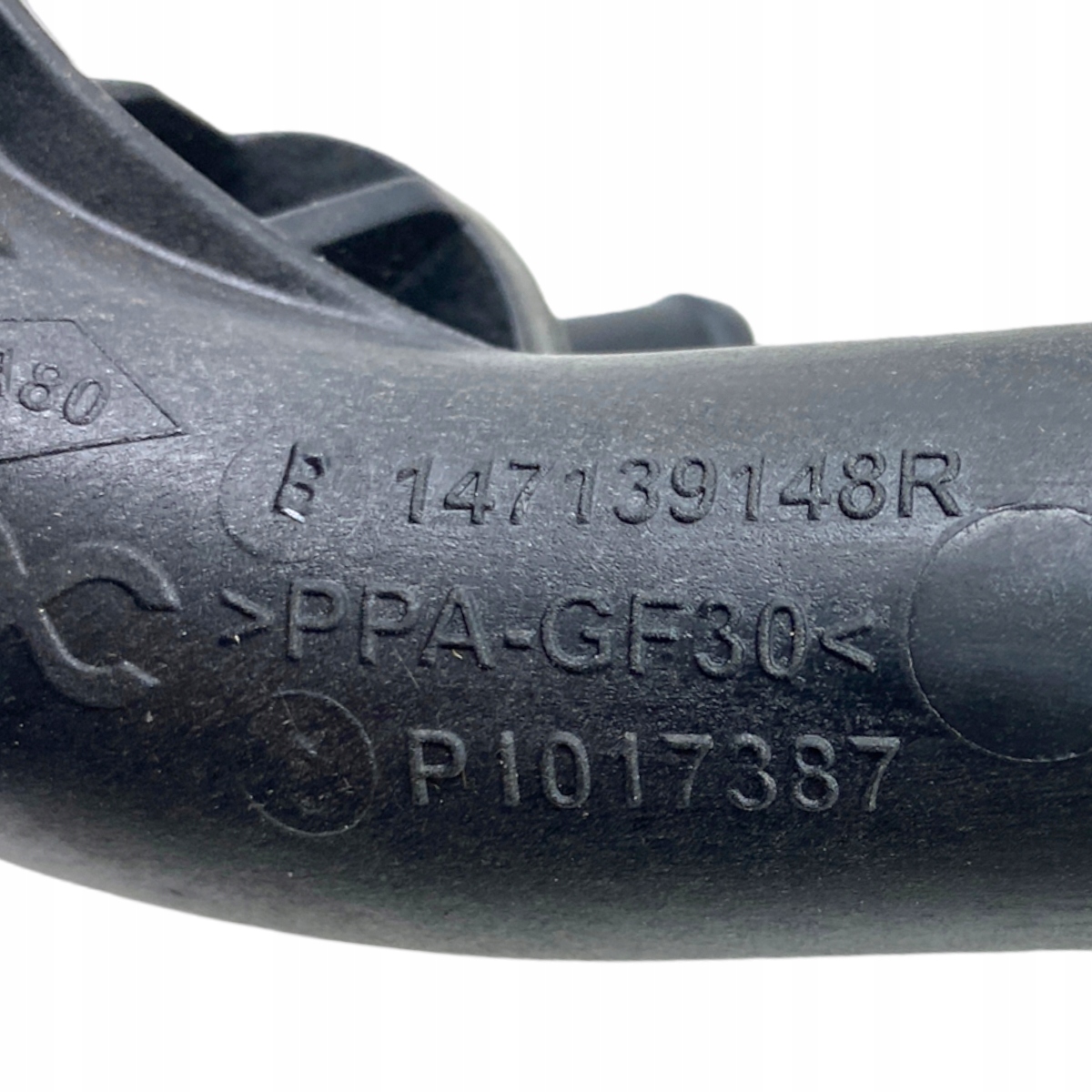 патрубок Воздух Dacia DUSTER II 1.5