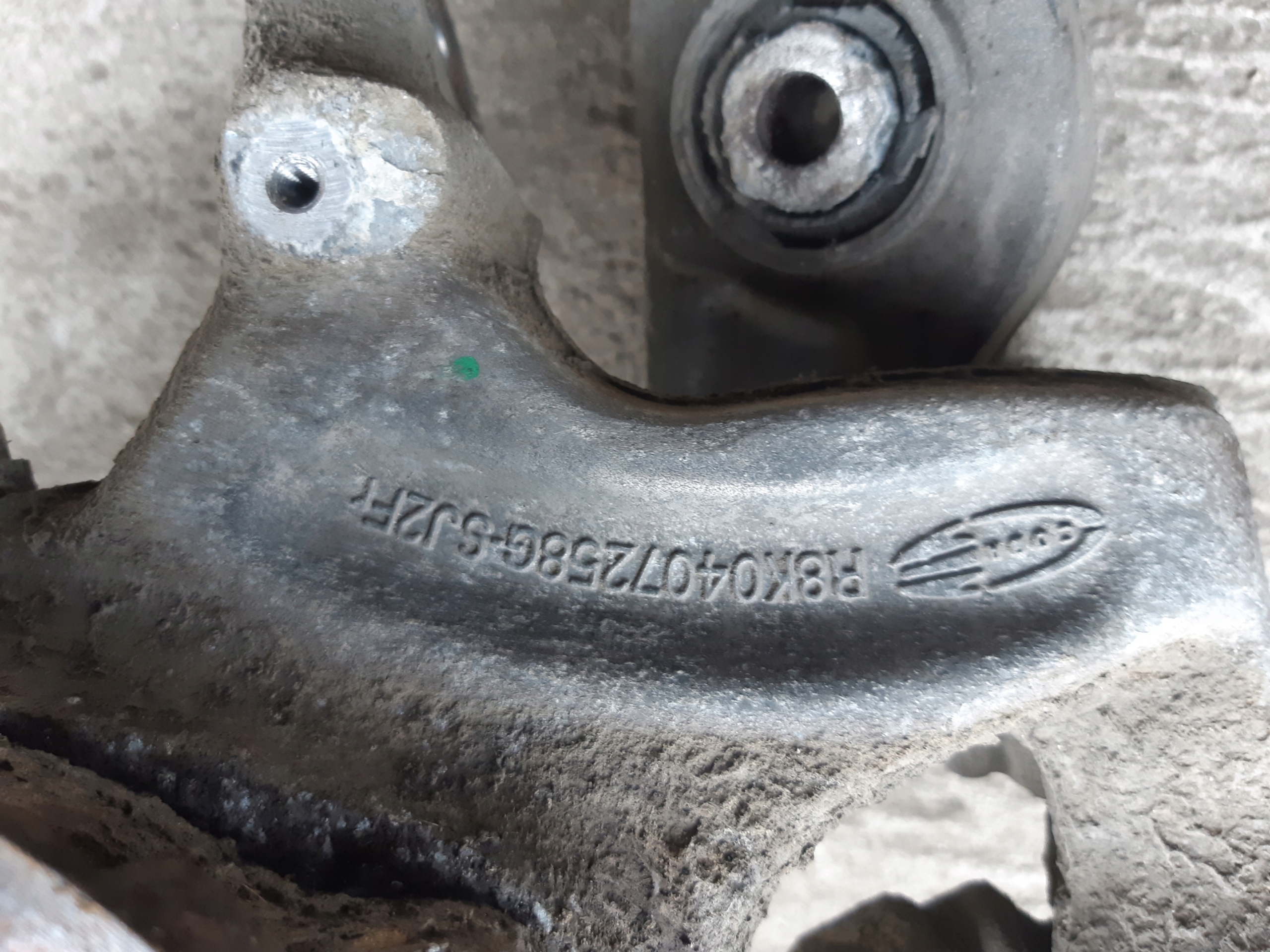 AUDI A4 B8 A5 8T A6 C7 A7 swing right right front 8K0407258G