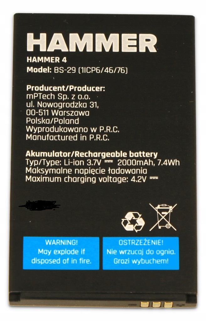 BATERIA MYPHONE HAMMER 4/ 4+ BS-29 2000mAh Orygina