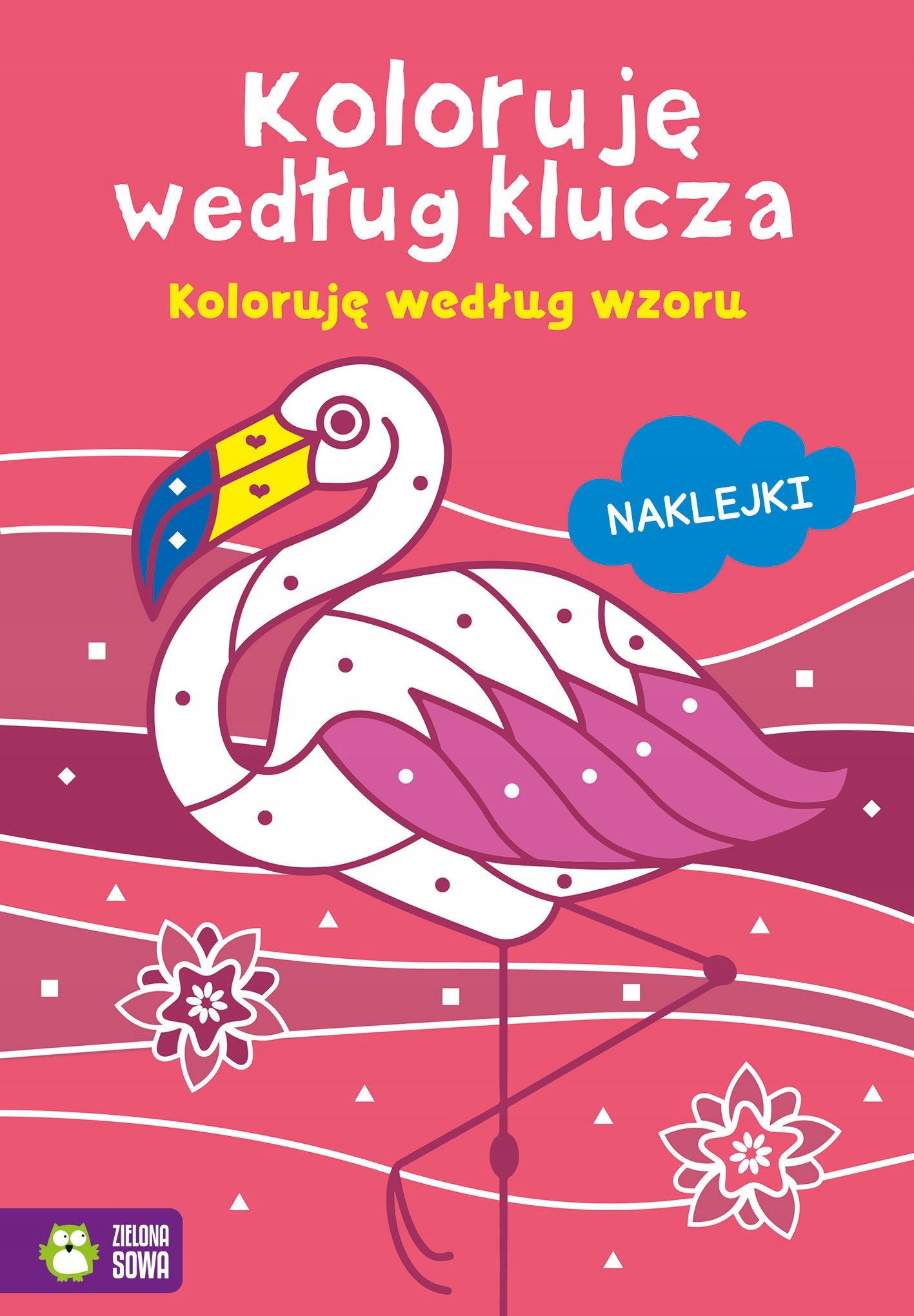 

Koloruję według wzoru Koloruję według klucza Praca