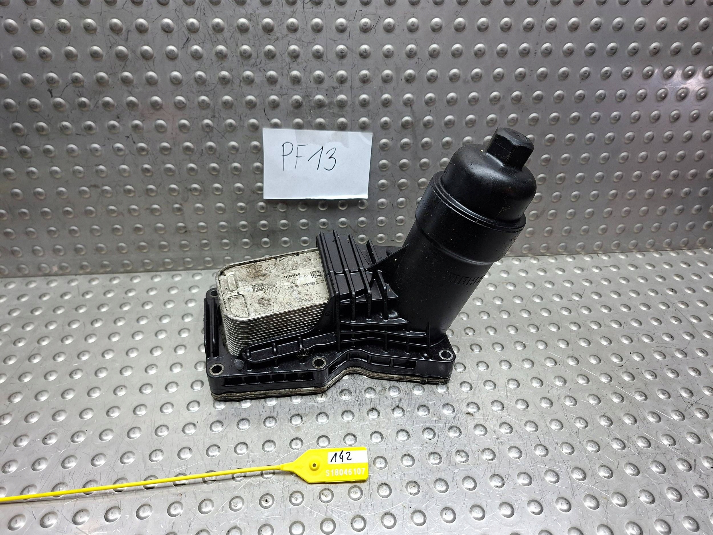 Ölfiltergehäuse MINI COOPER COUNTRYMAN R60 10- 1.6 D 70377354