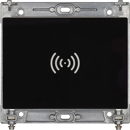 Linea 5000 modul čítačky Rfid kľúčenky karty Bticino 345520