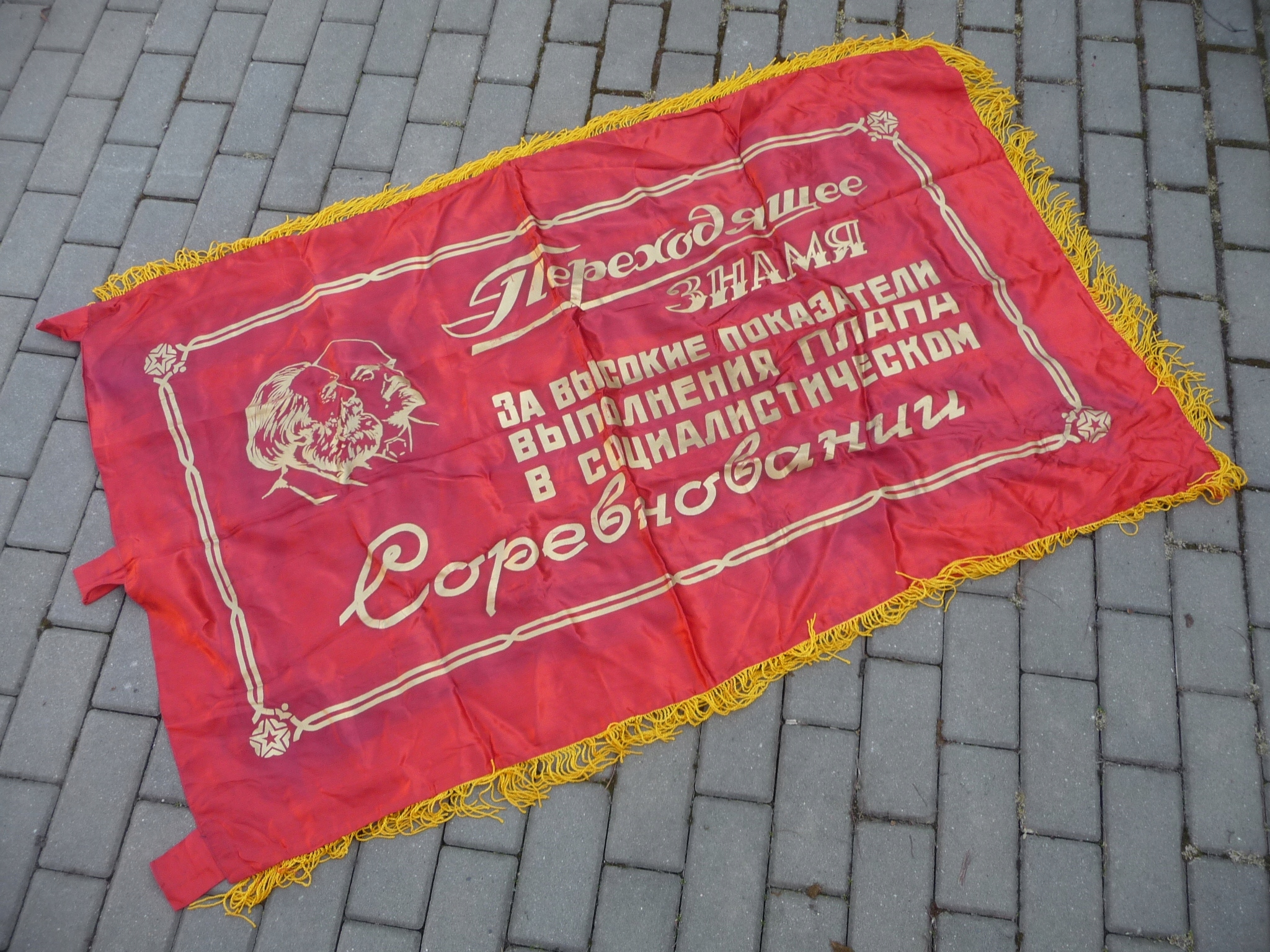 FLAGA RADZIECKA CZERWONY SZTANDAR PROPAGANDY KOMUNISTYCZNEJ CCCP ZSRR