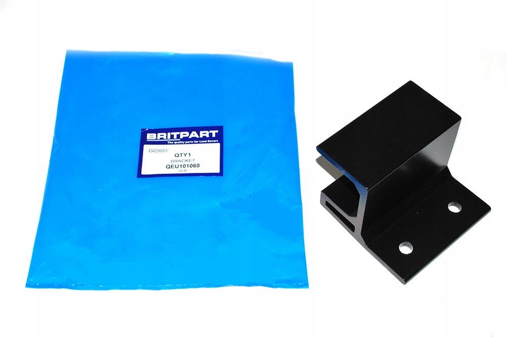 QEU101060G - КРЫШКА РУЛЕВОЙ ТЯГИ ЗАДНЯЯ ЧАСТЬ DEFENDER (НА MEC