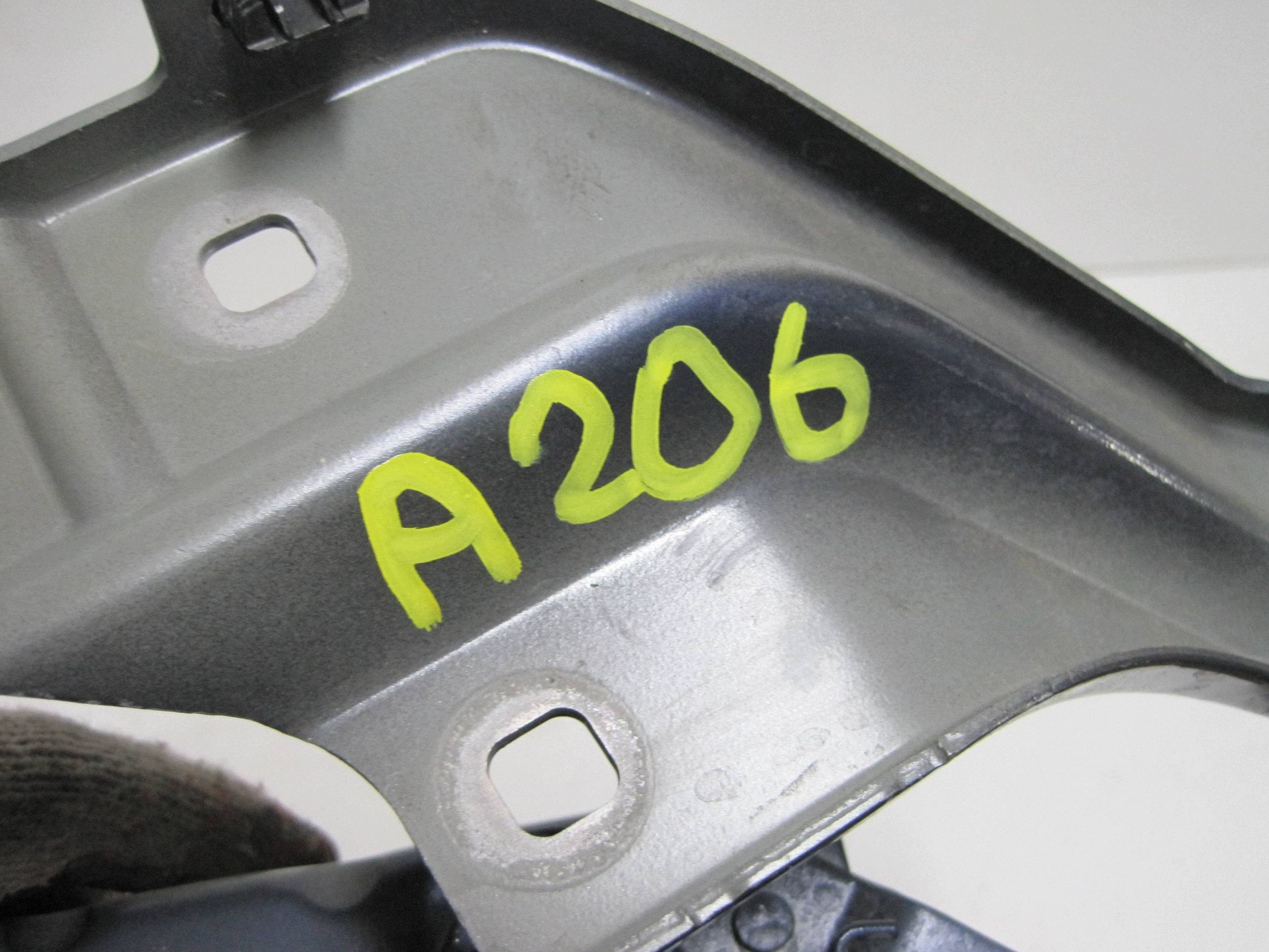 bonnet hinges left MERCEDES C KLASA W206 A2068803801