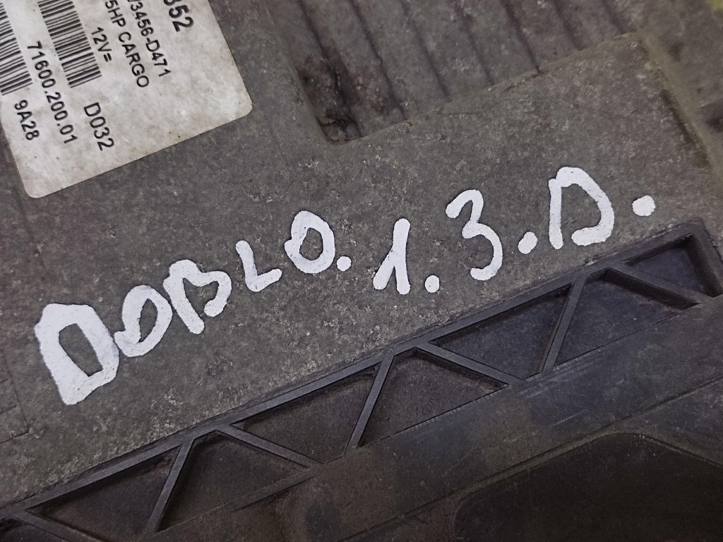 FIAT DOBLO control unit of the engine 51843352