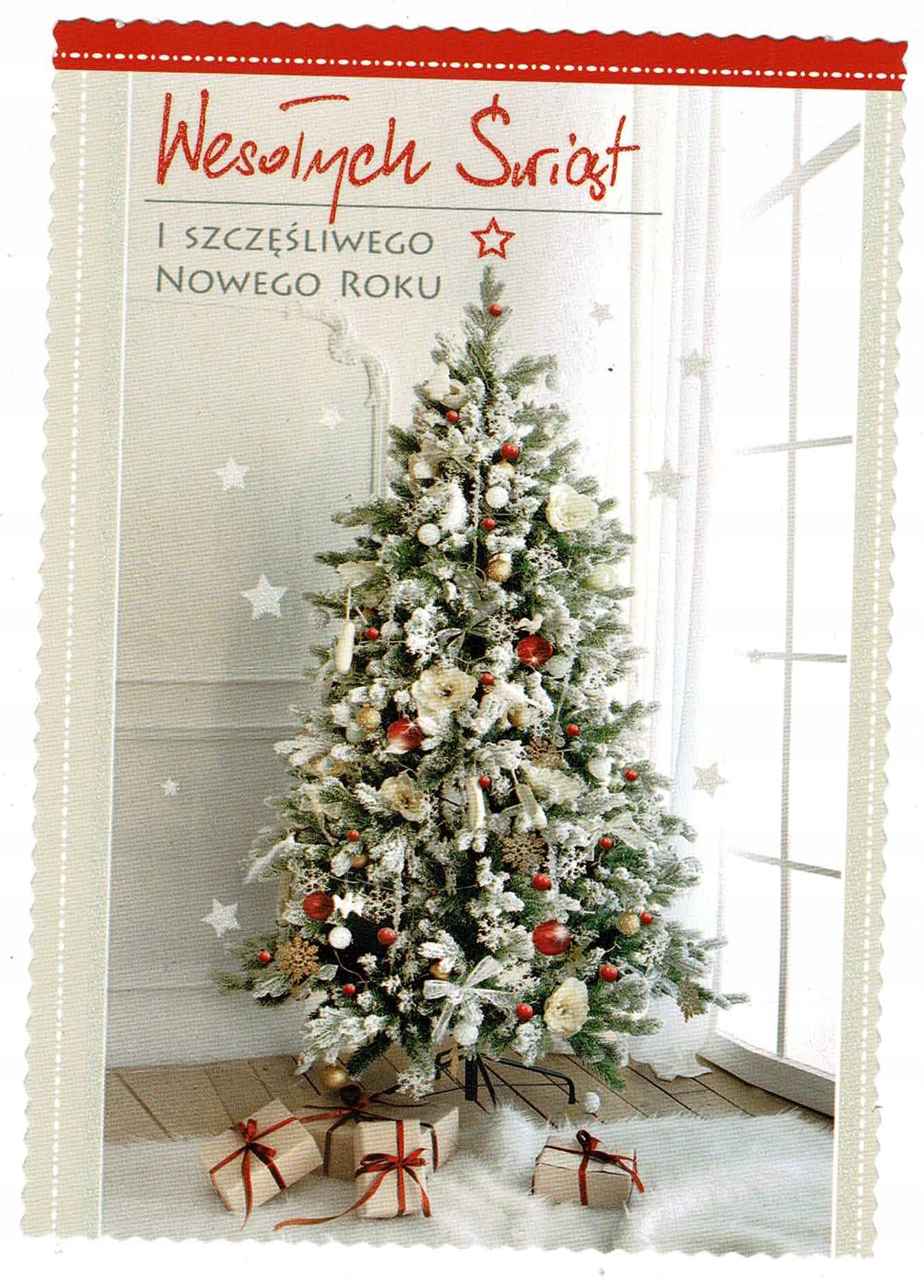 POCZTÓWKA KARTKA BOŻE NARODZENIE ŚWIĘTA 1 SZTUKA ŚWIECKA