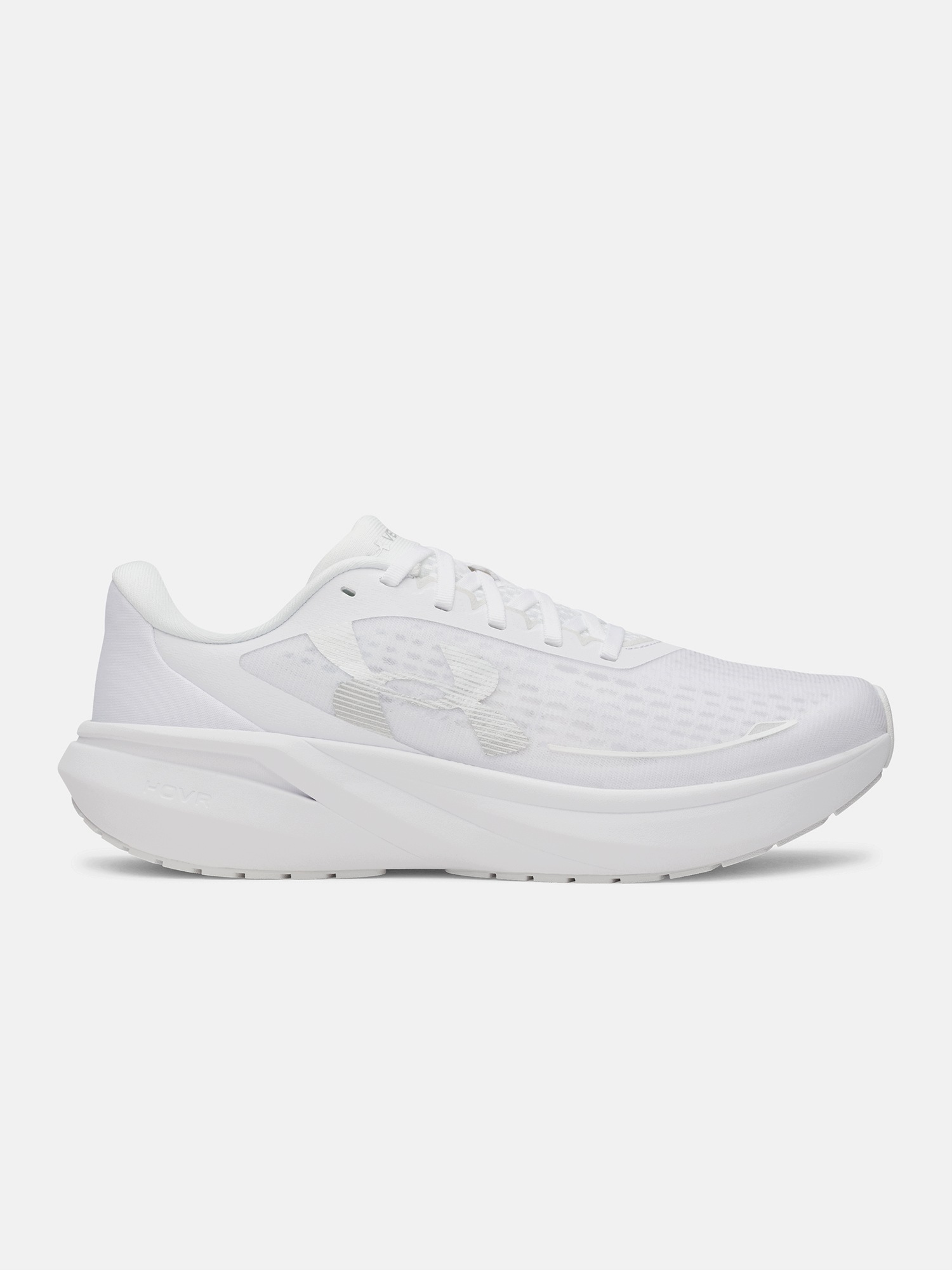 Under Armour Pánské boty Under Armour Ua Velociti Pace