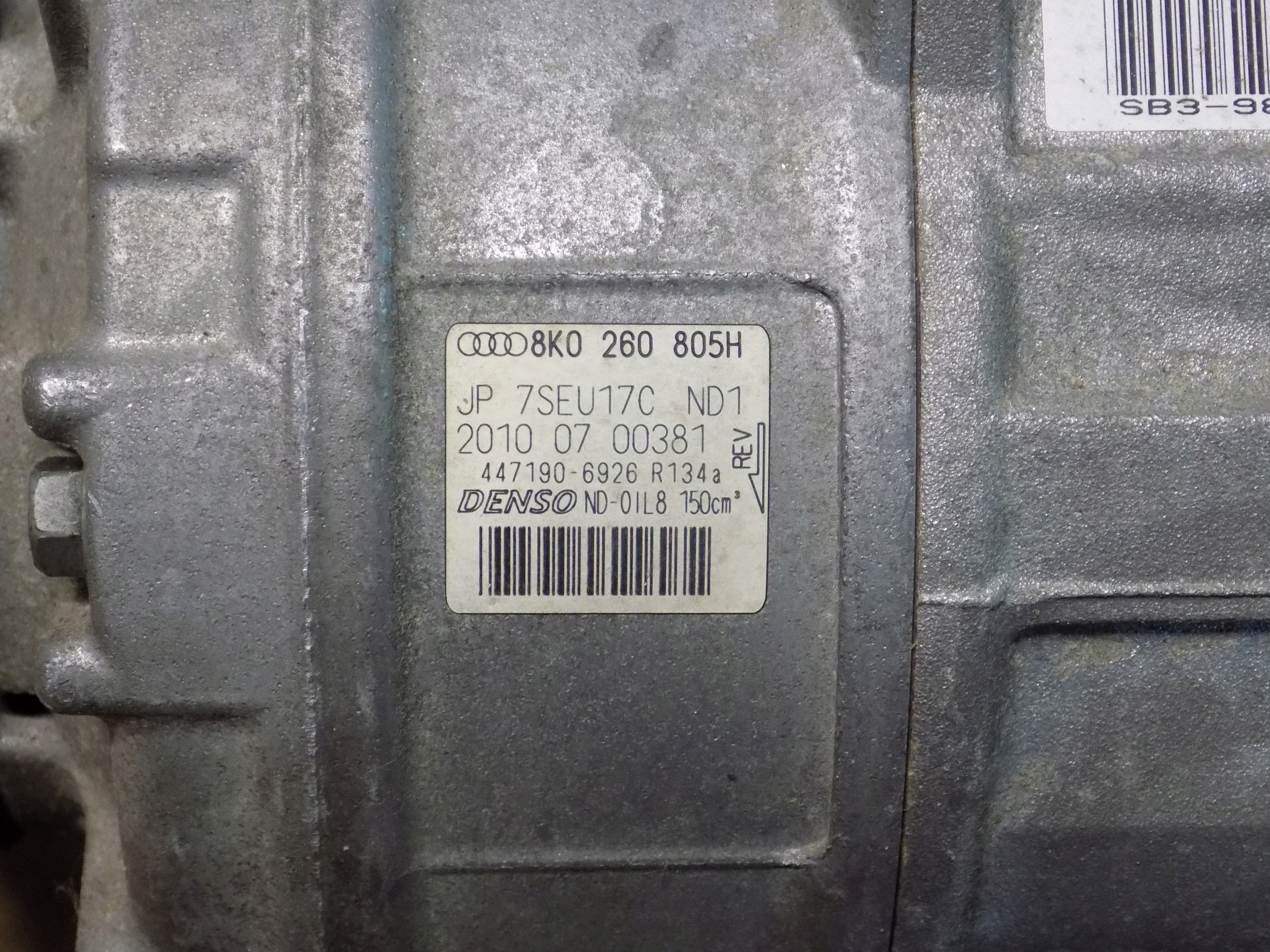 кондиционера Audi RS5 4.2 TFSI 8K0260805H