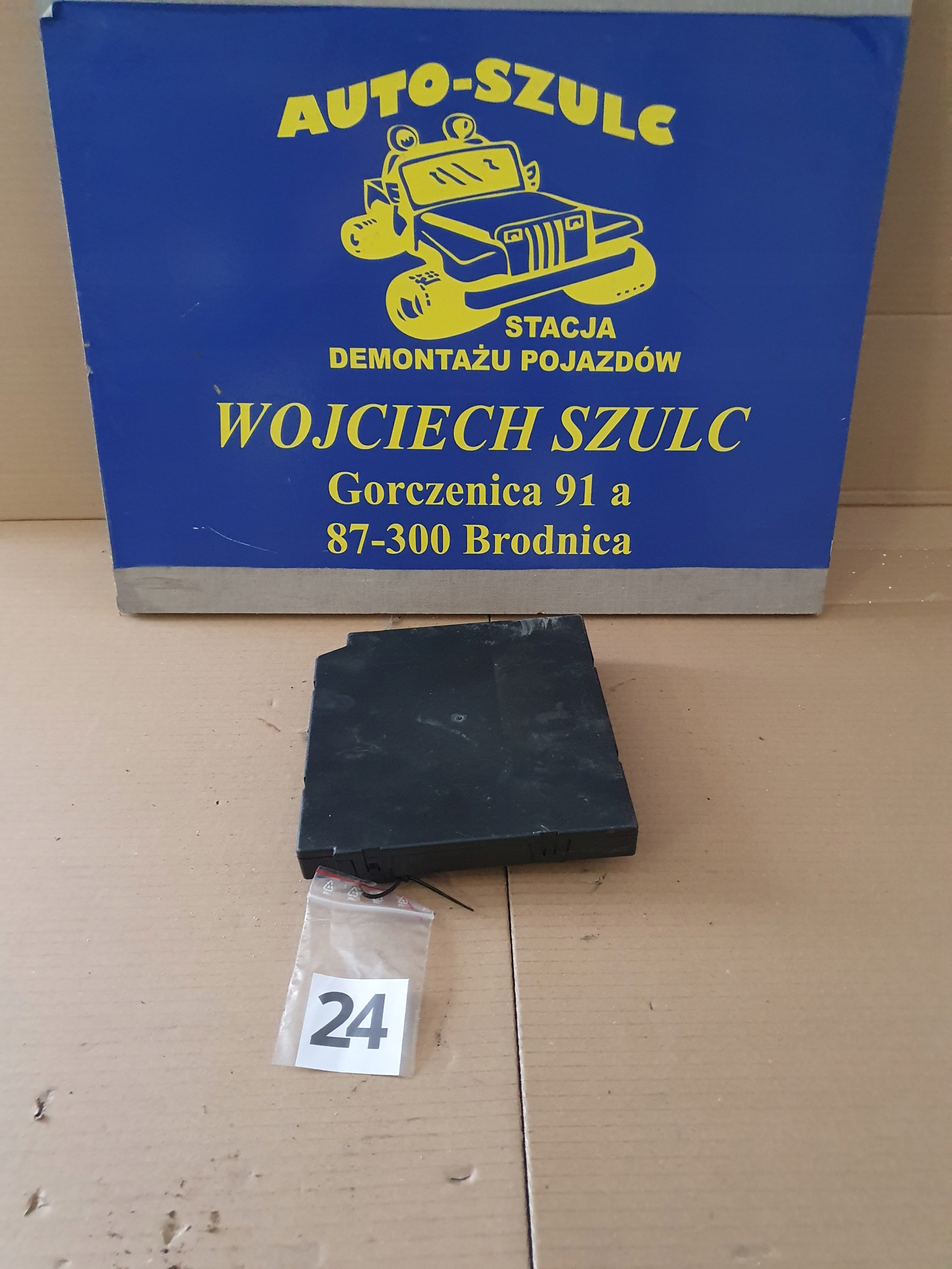 блок комфорта vw Golf 5, SKODA OCTAVIA II 1K0937084B