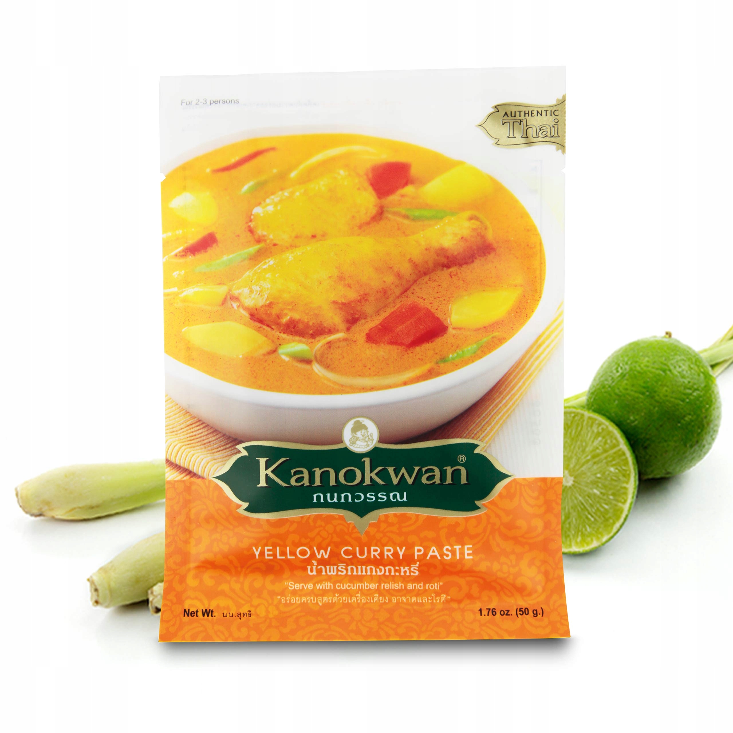 

Kanokwan Żółta pasta curry 50 g
