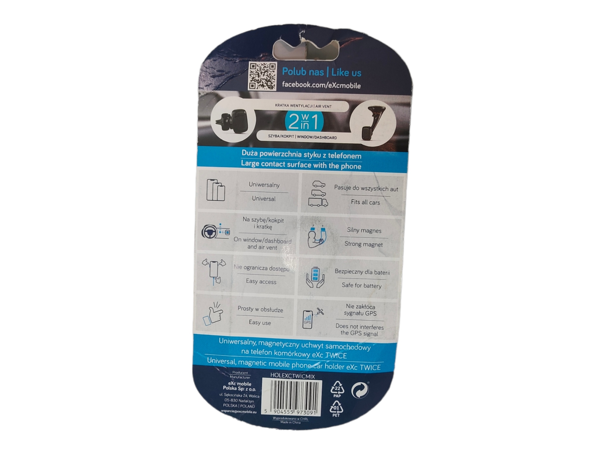 Uchwyt samochodowy magnetyczny EXC EAN (GTIN) 5902626004576
