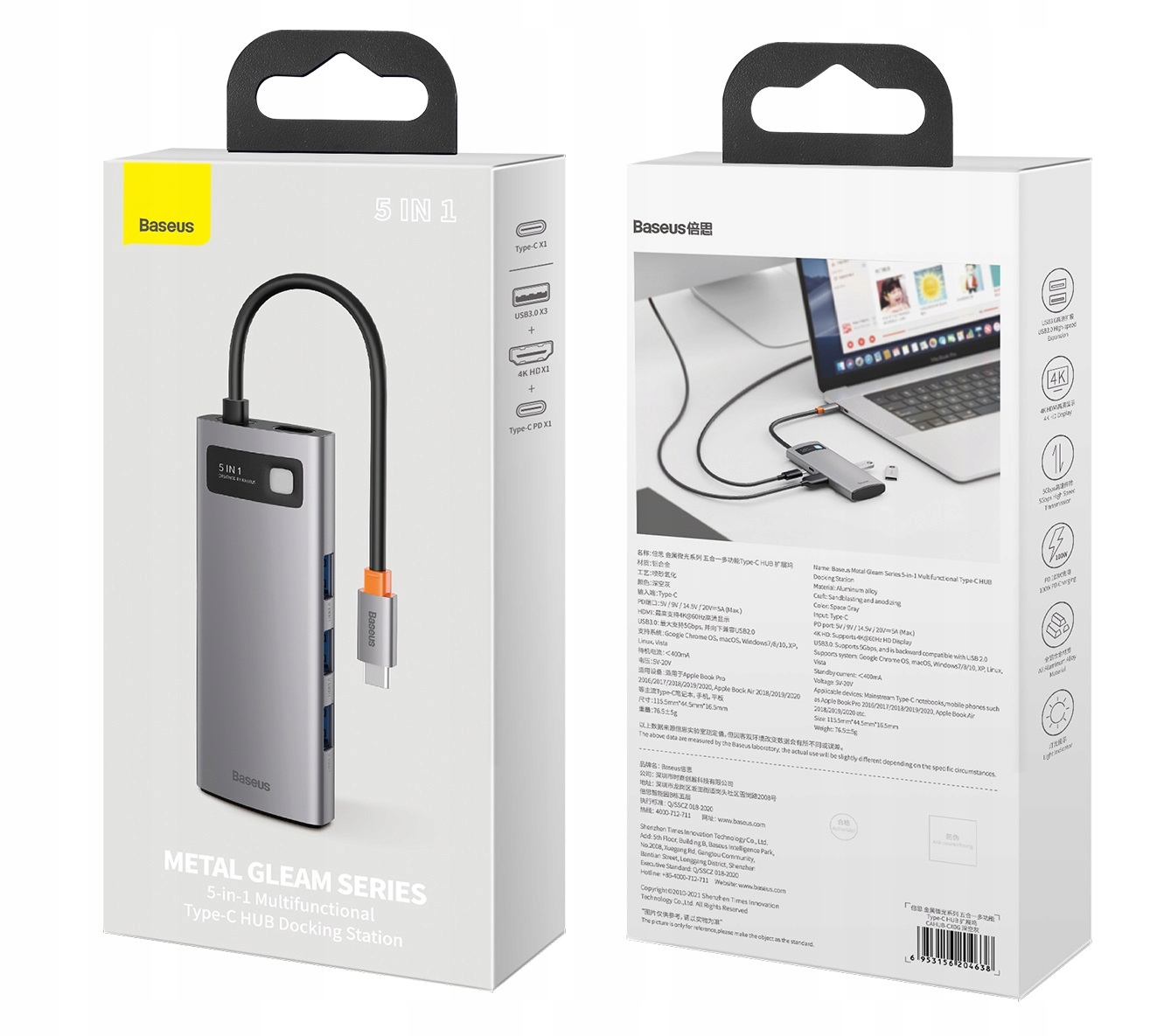 BASEUS ADAPTER HUB 5W1 ROZDZIELACZ USB-C do 3x USB 3.0, HDMI 4K, USB-C 100W Producent Baseus