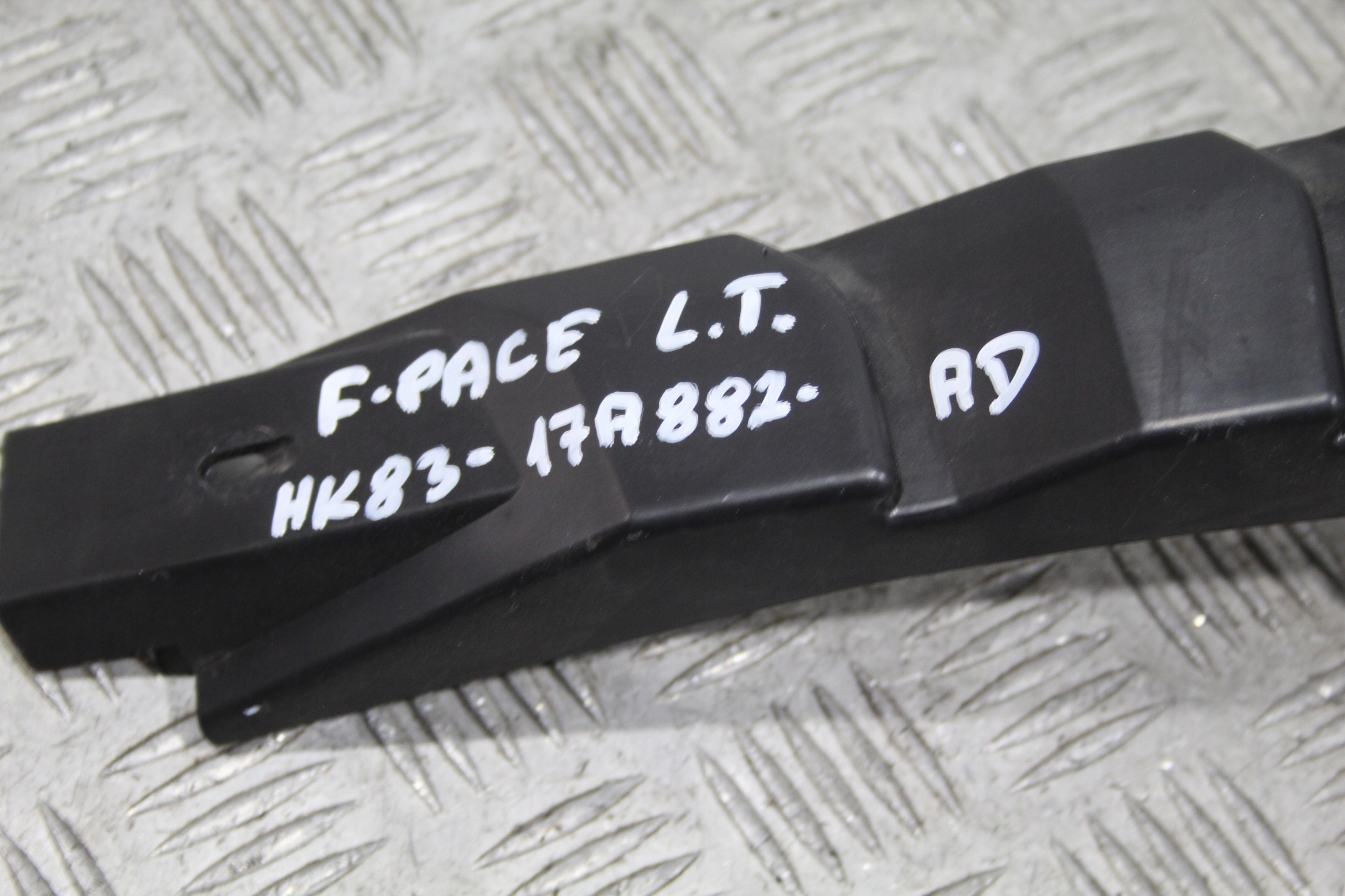support left rear part JAGUAR F-PACE X761 HK83-17A882-AD