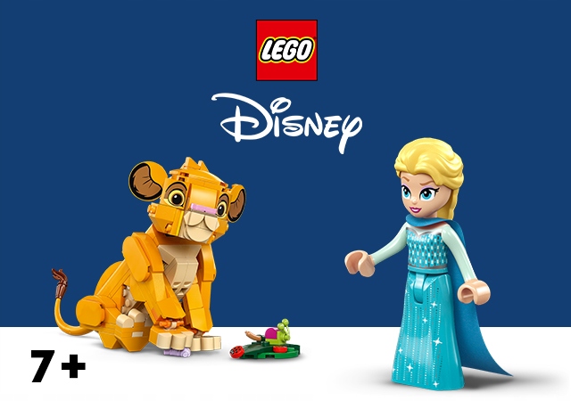 LEGO DISNEY 43288 КВІТКОВИЙ ГОРЩИК САЛЛІ Герой / Казка Діснея
