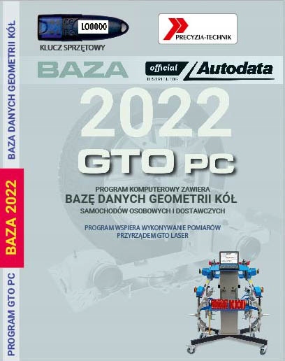 GTO PC основные данные сходимость, геометрия колес 2021