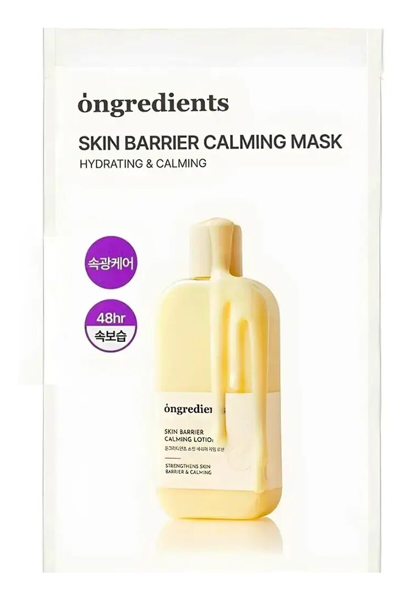 Ongredients Skin Barrier Calming Mask zklidňující maska 27 ml 1 ks