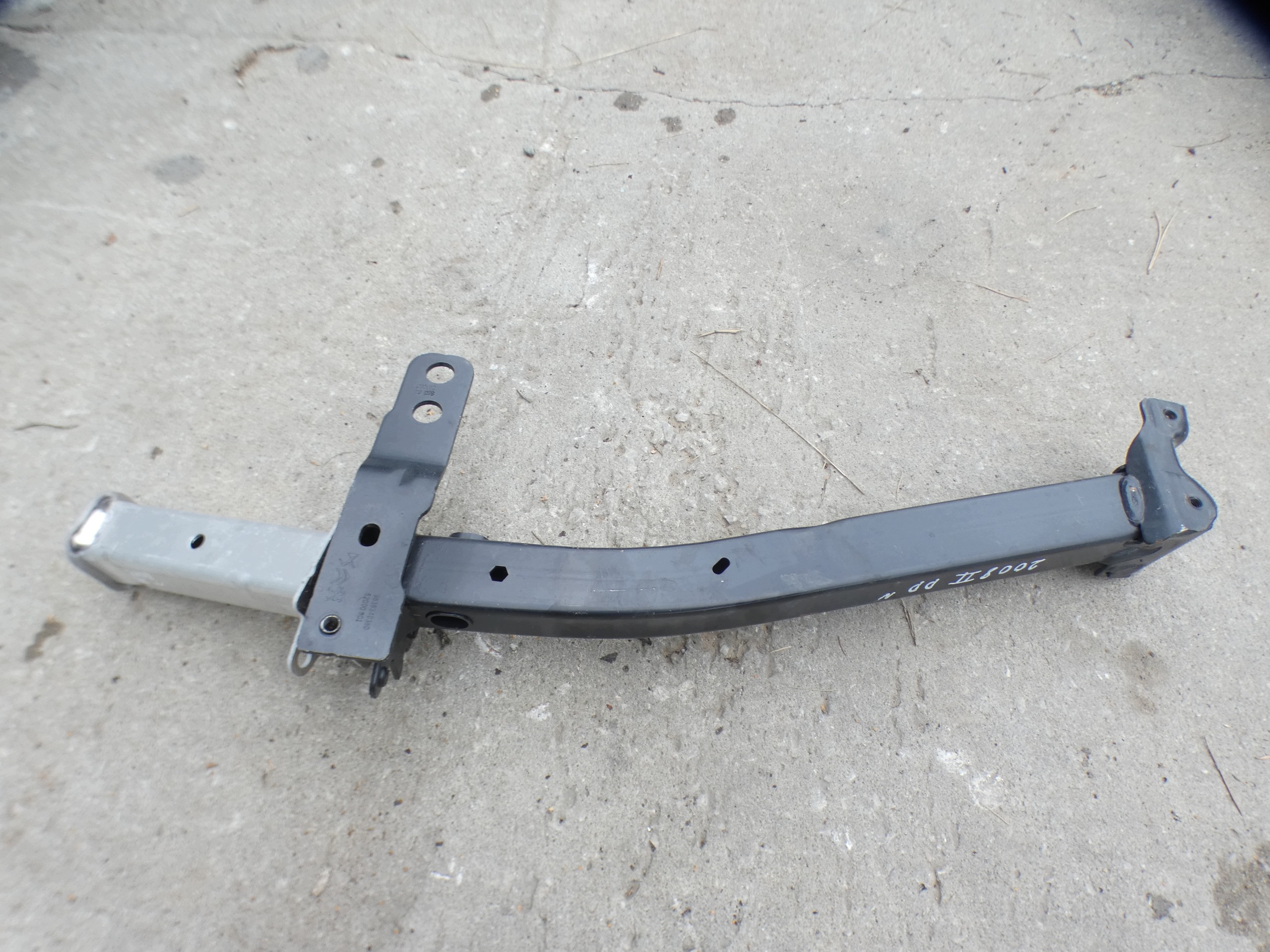 PEUGEOT 2008 II console beam tip right