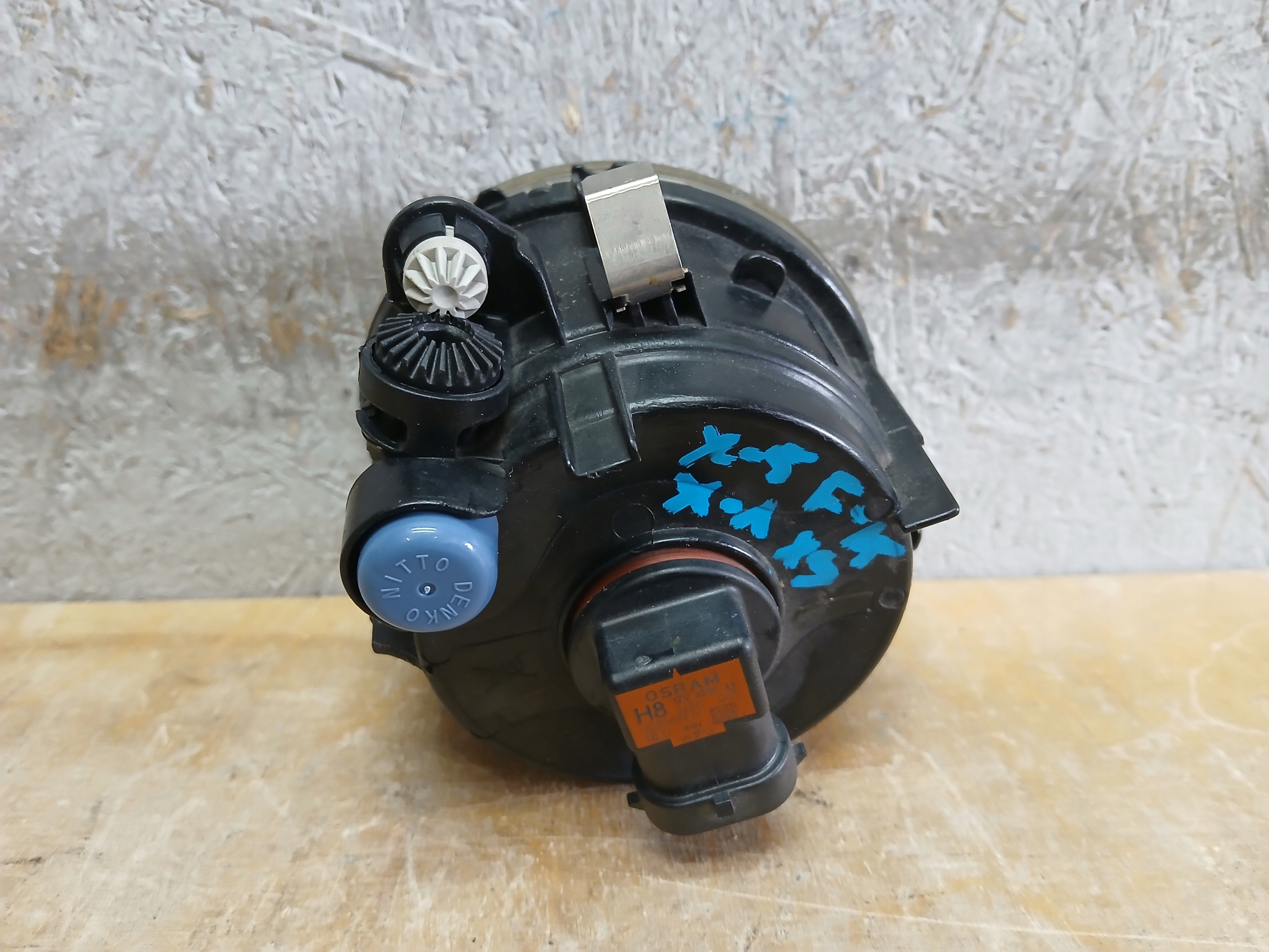 Nebelscheinwerfer rechts BMW X5 F15 7238788-10