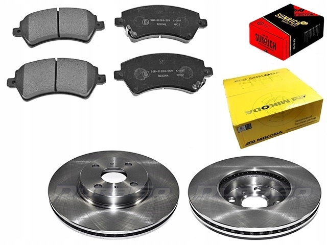 Диски + Гальмівні колодки передні Toyota COROLLA E12