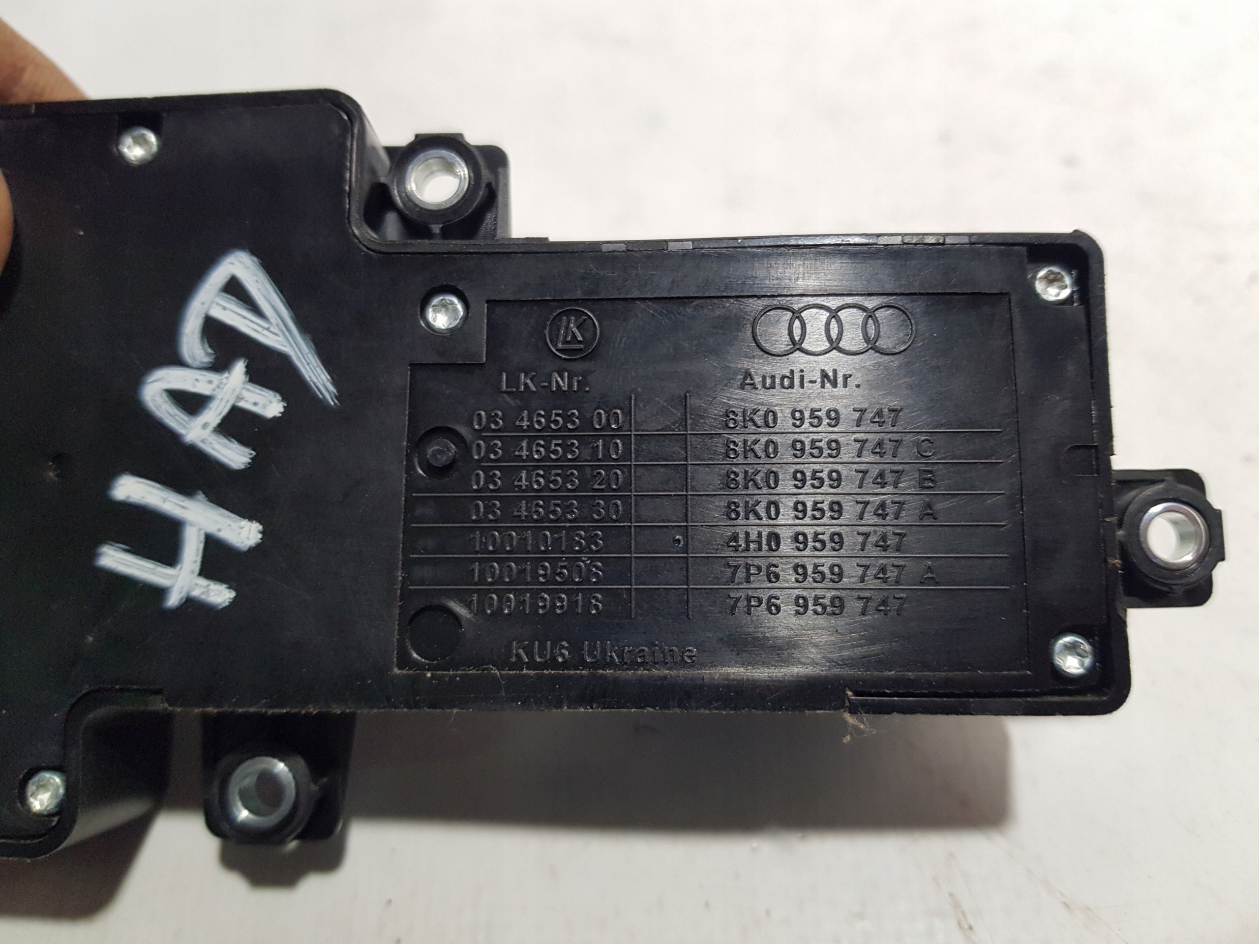 PANEL seat left driver´s AUDI A4 B8 A6 C7 A7 4G grey 8K0959747