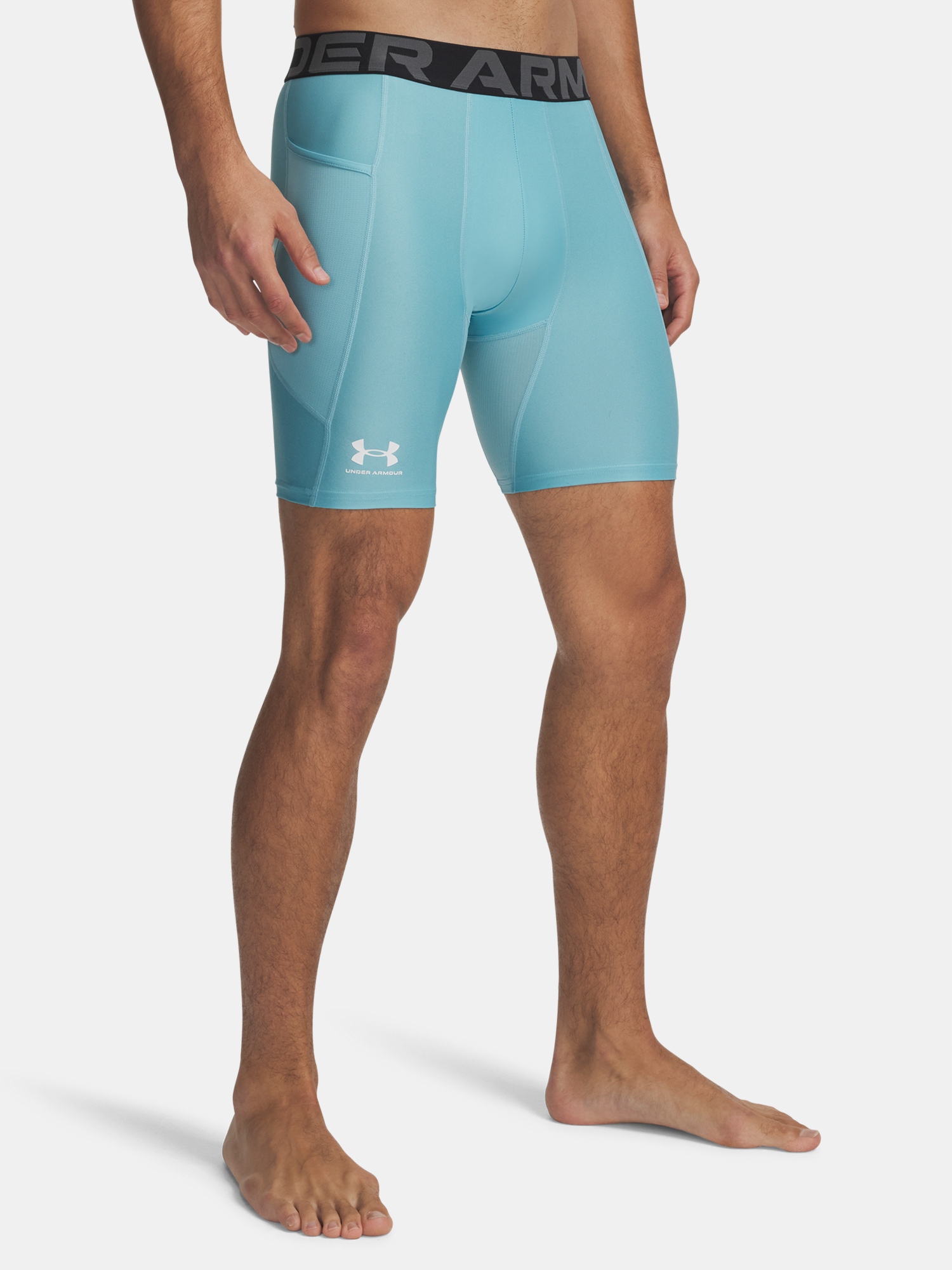 Under Armour Pánské kraťasy Under Armour Ua Hg Armour Shorts