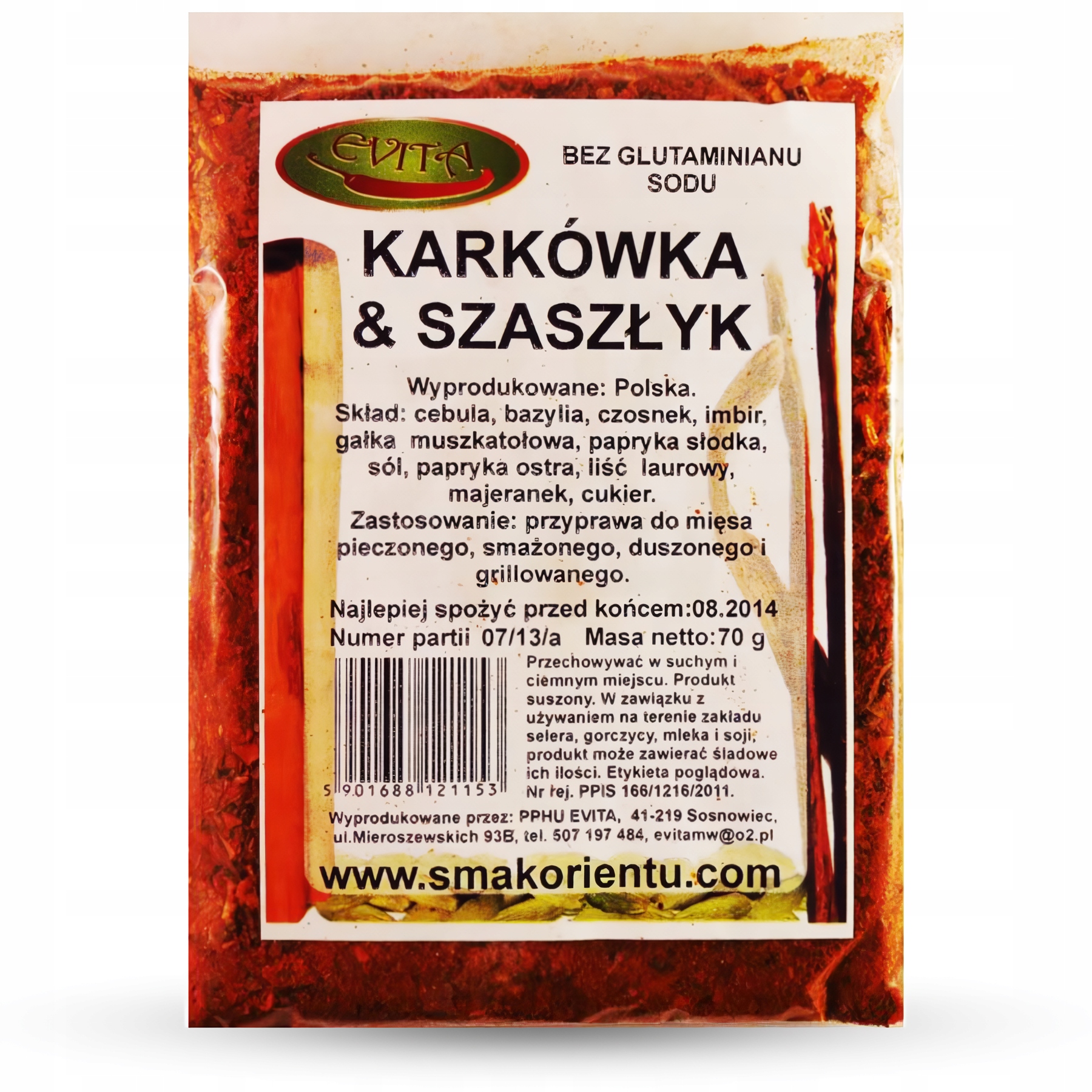 PRZYPRAWA KARKÓWKA&/SZASZŁYK AROMATYCZNA DO MIĘSA WIEPRZOWEGO