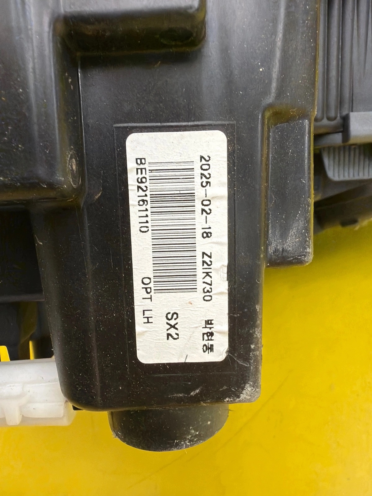 light left front Hyundai Kona II 2023- Full Led BE92161110