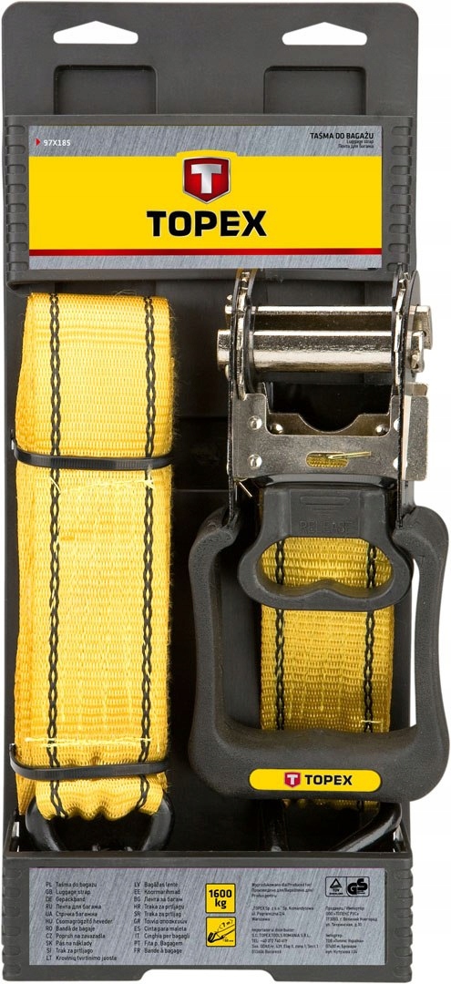 Luggage tape 7 mx 50 мм