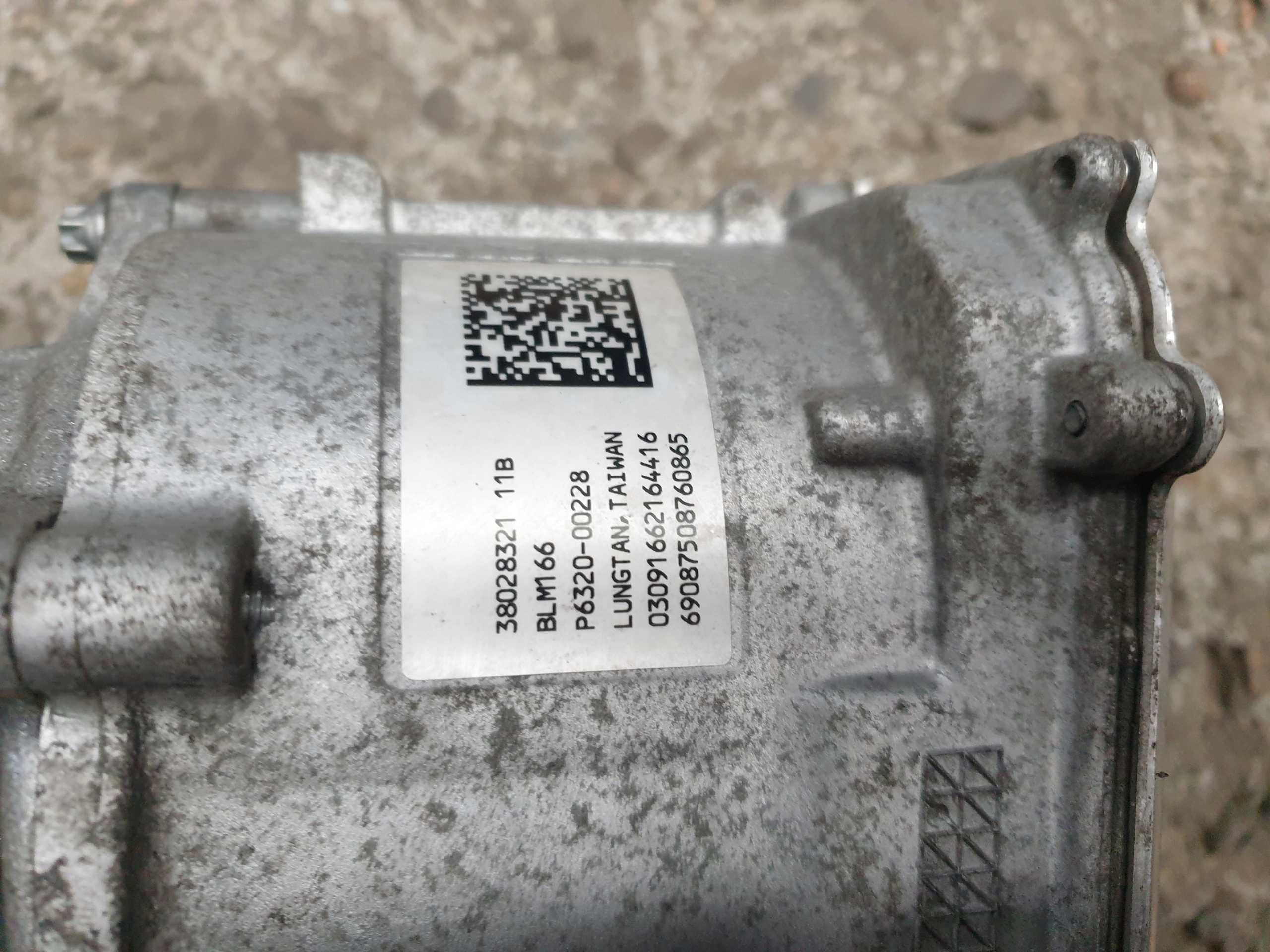 servo control CITROEN C3 III 2016- 9821495680